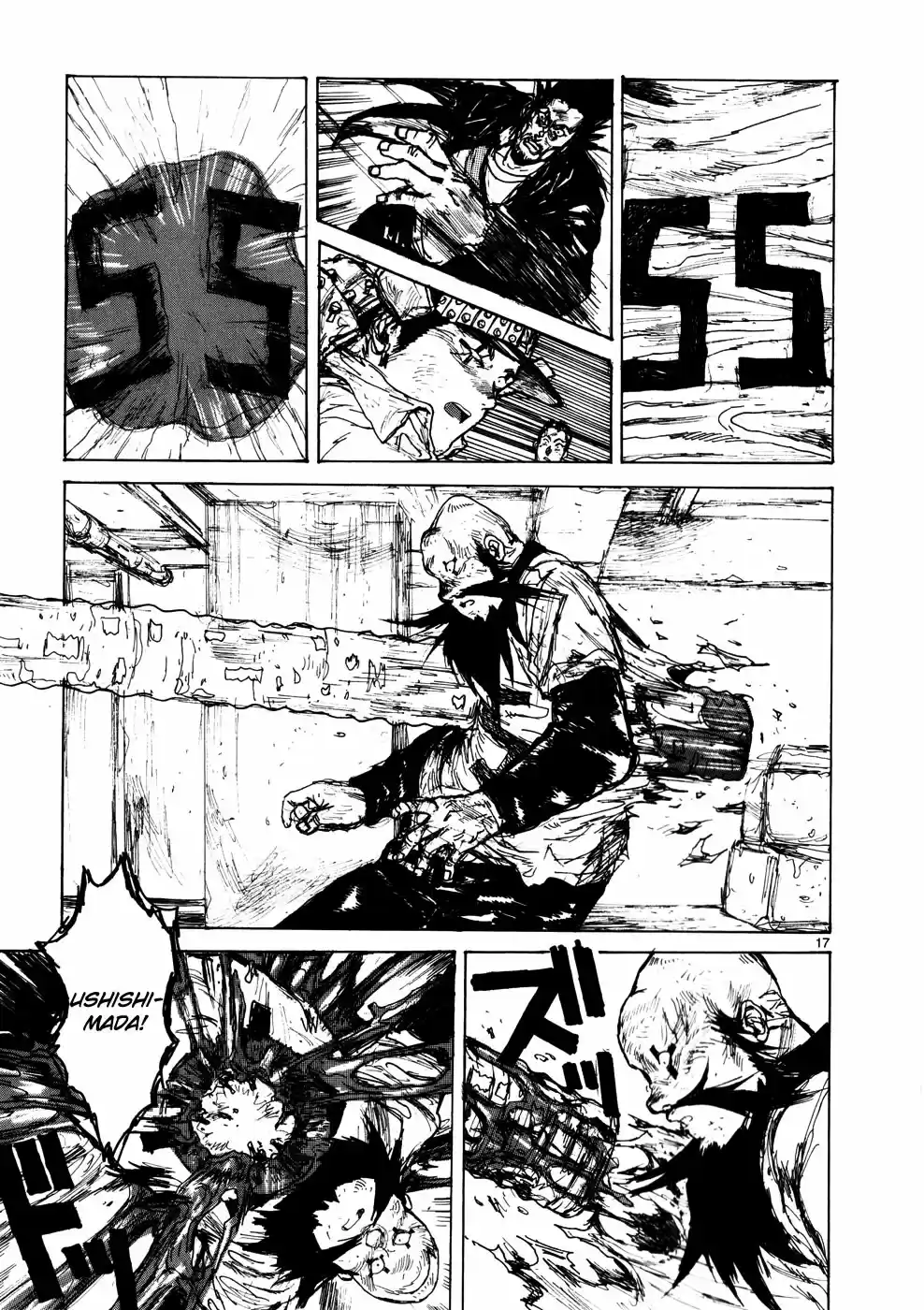 Read Dorohedoro pt_br Manga Online