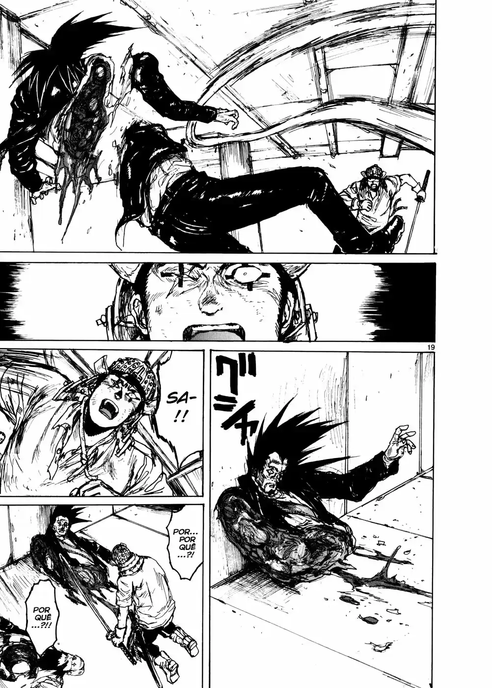 Read Dorohedoro pt_br Manga Online