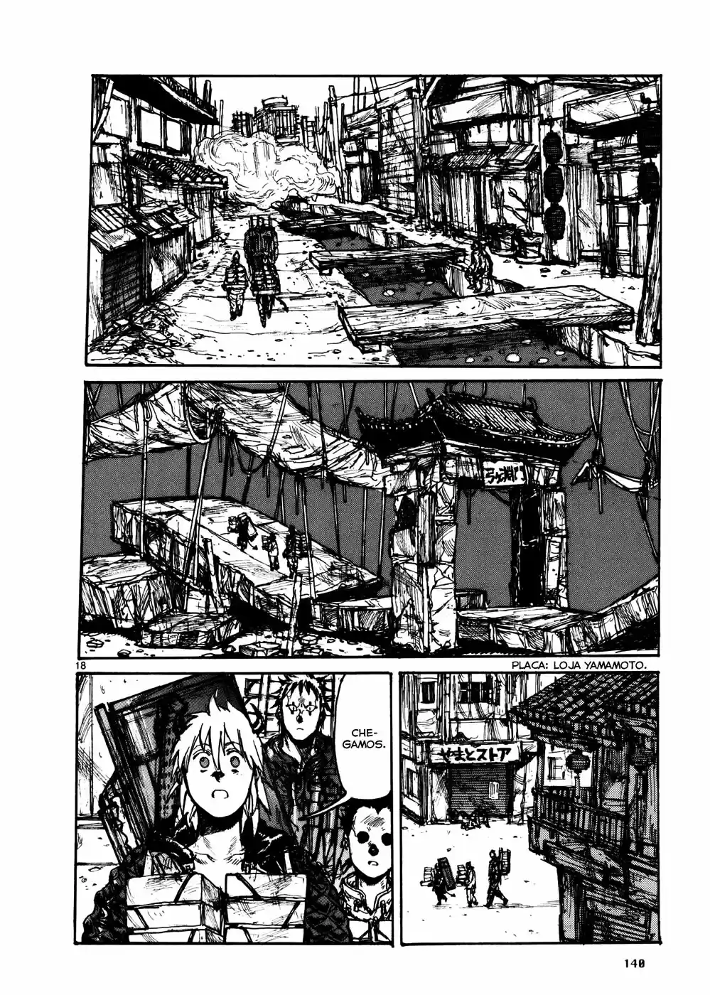 Read Dorohedoro pt_br Manga Online