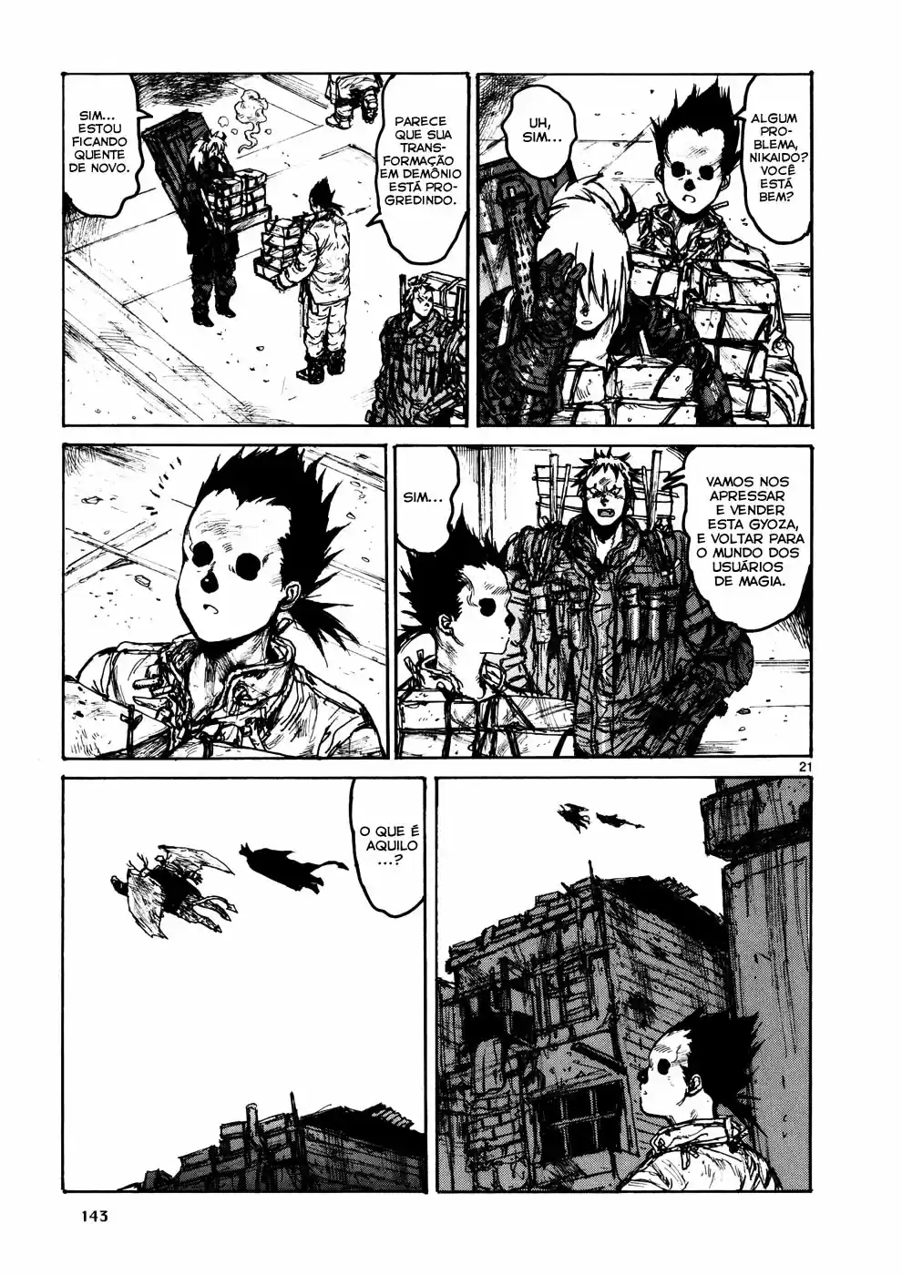Read Dorohedoro pt_br Manga Online