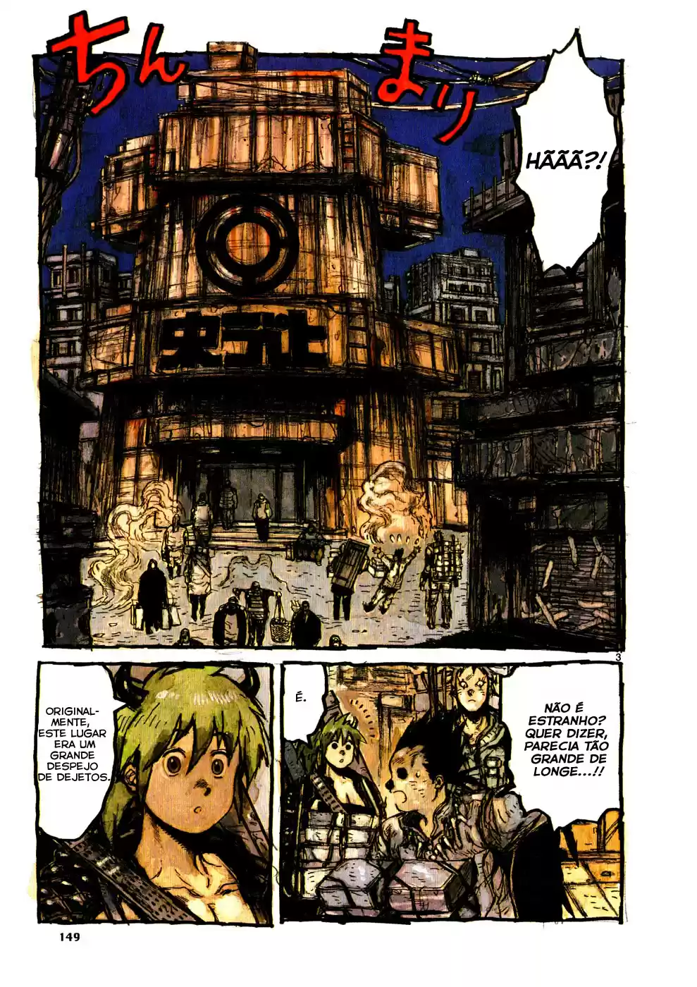 Read Dorohedoro pt_br Manga Online