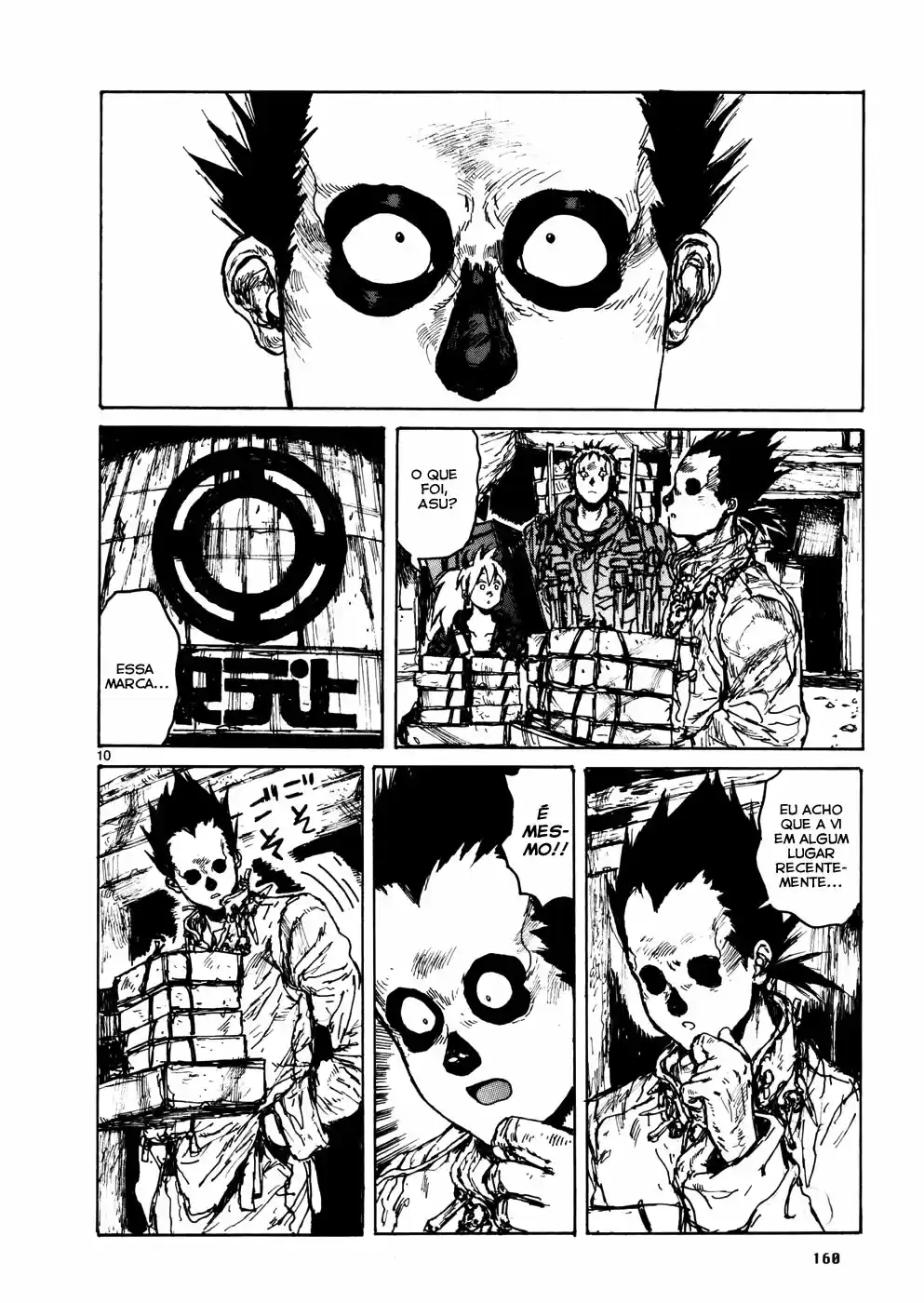 Read Dorohedoro pt_br Manga Online