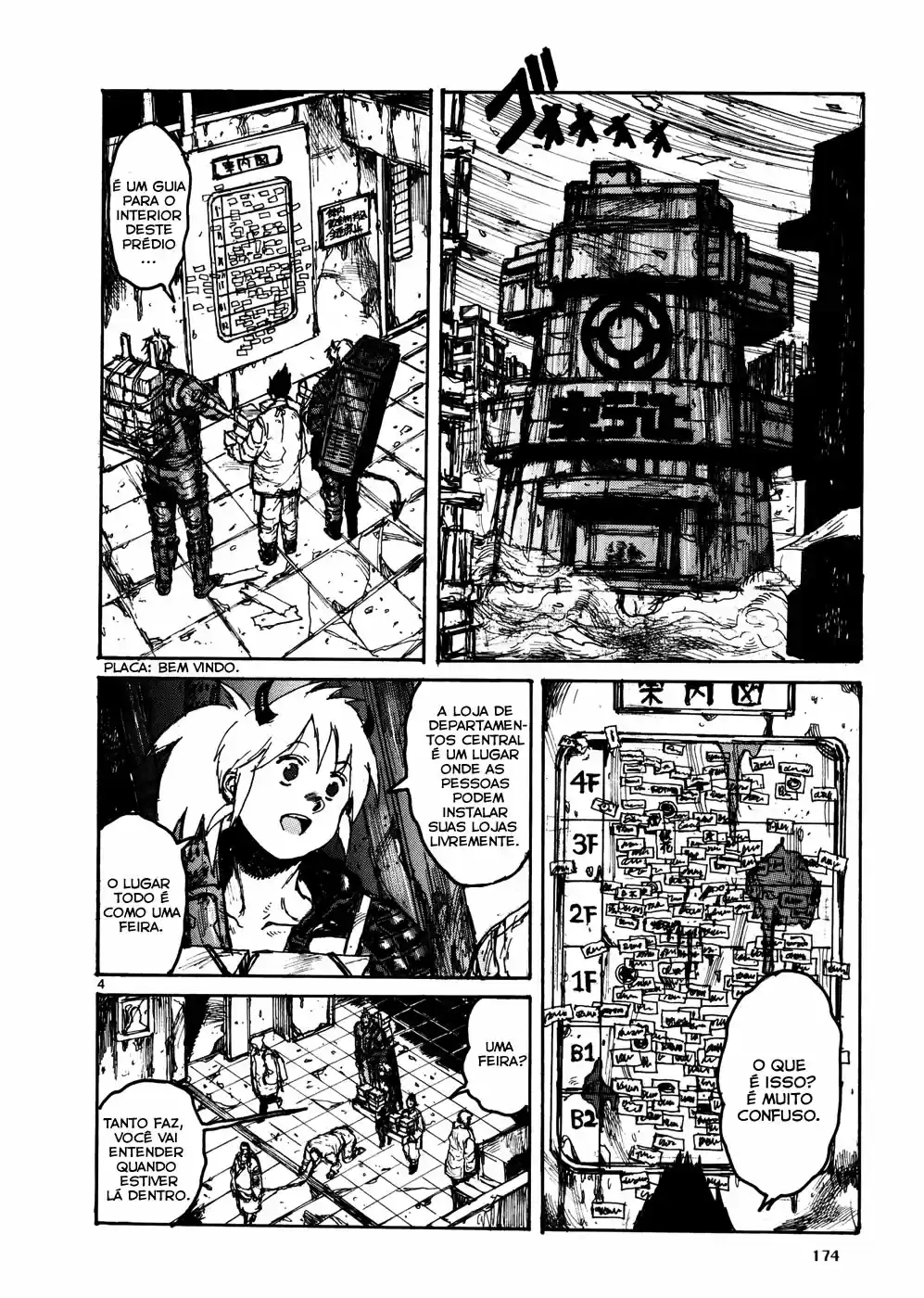 Read Dorohedoro pt_br Manga Online