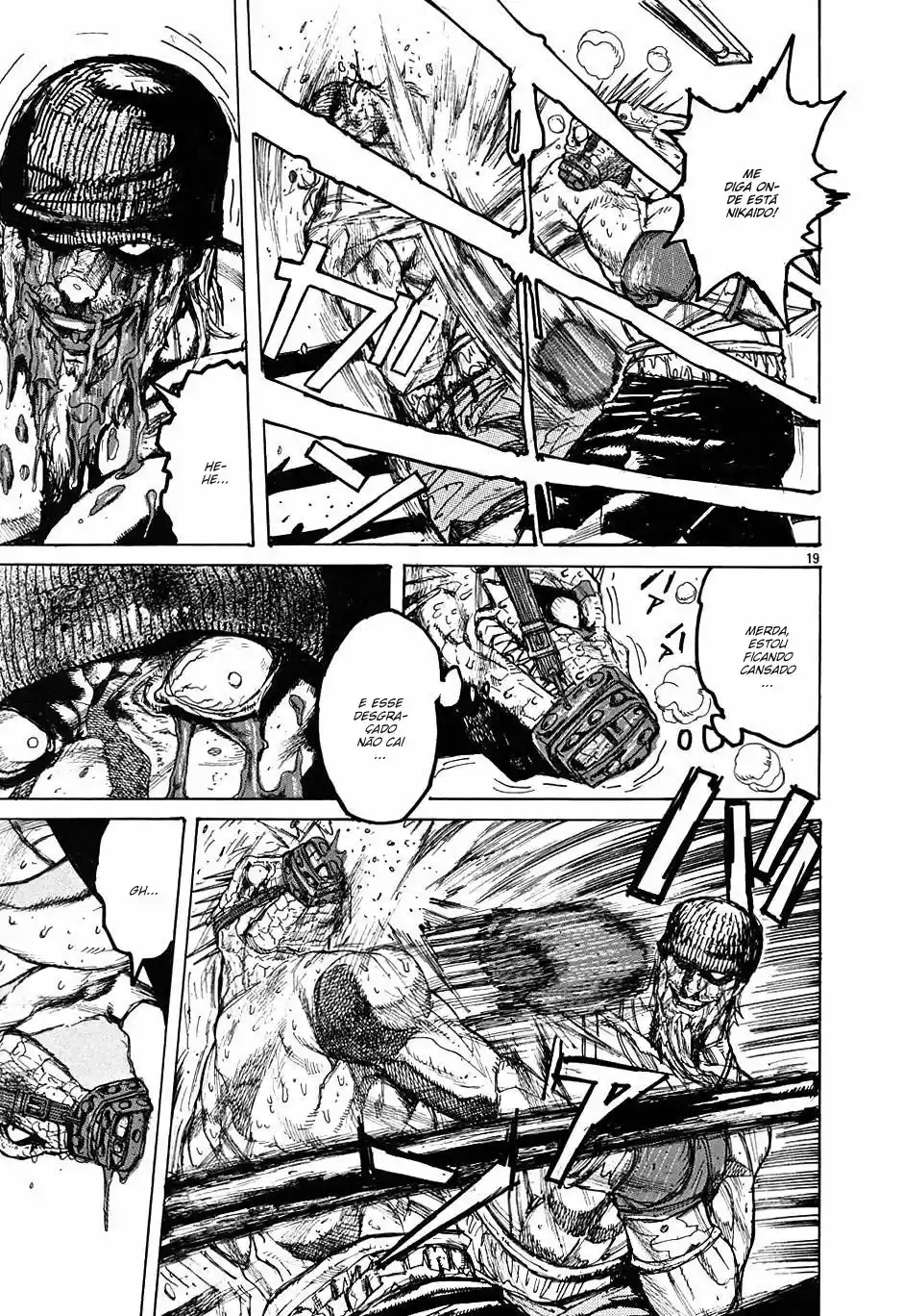 Read Dorohedoro pt_br Manga Online