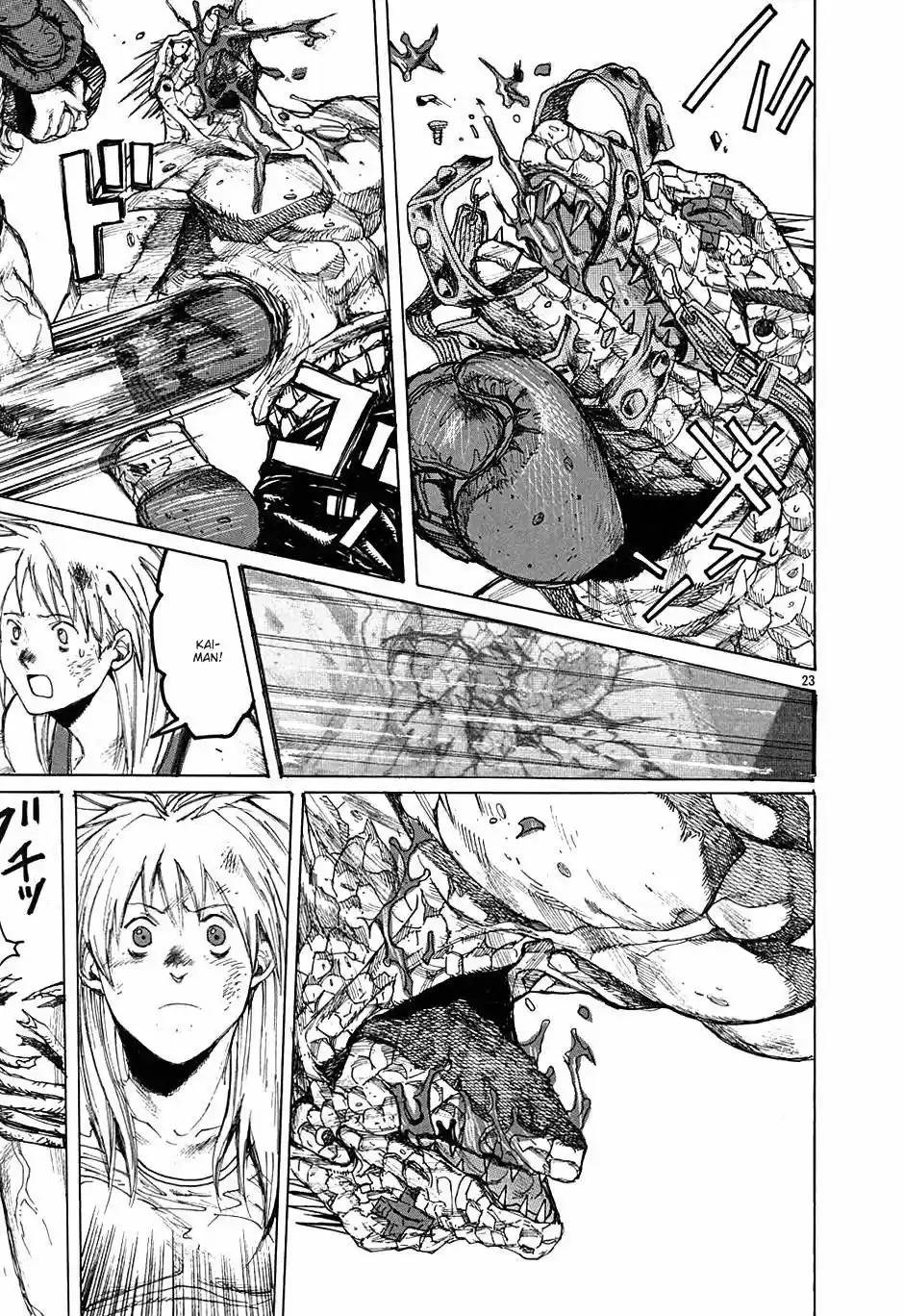 Read Dorohedoro pt_br Manga Online