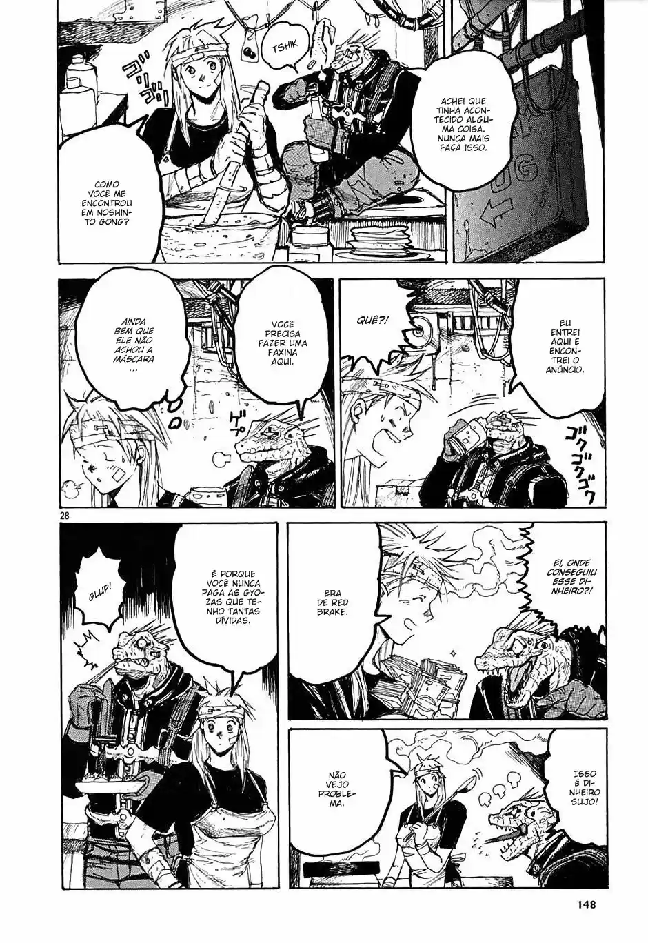 Read Dorohedoro pt_br Manga Online