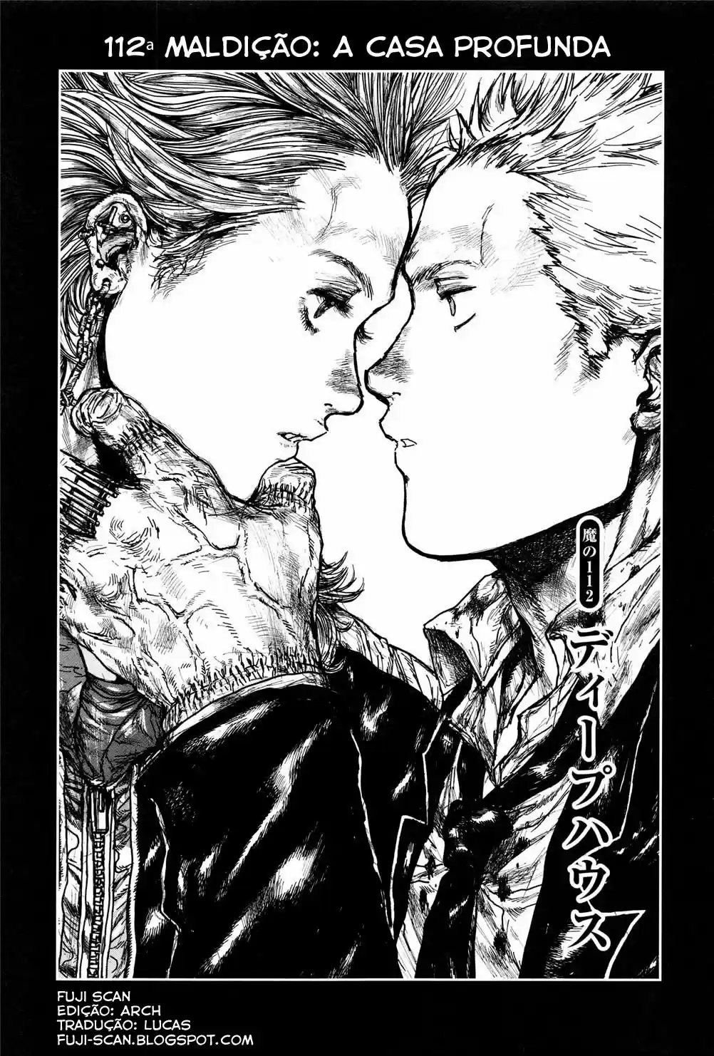 Read Dorohedoro pt_br Manga Online