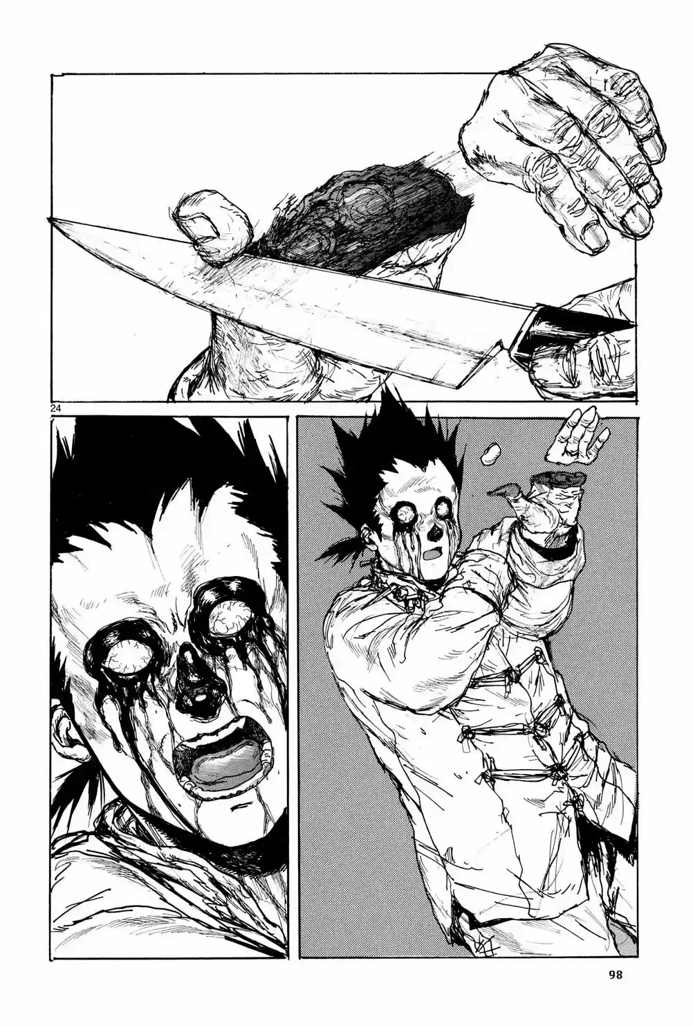 Read Dorohedoro pt_br Manga Online