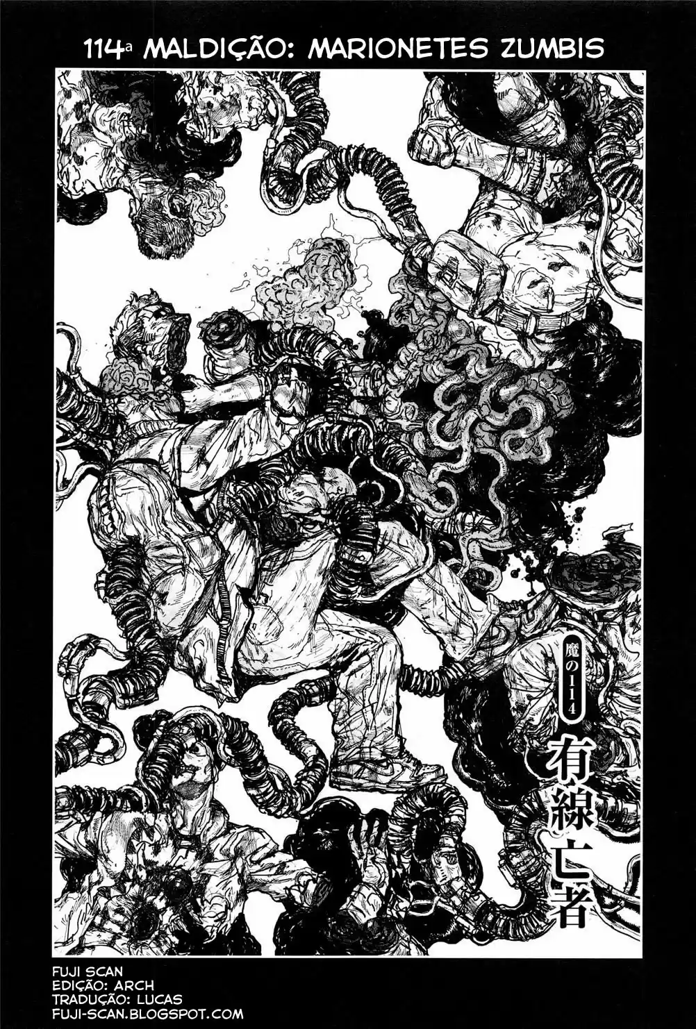 Read Dorohedoro pt_br Manga Online