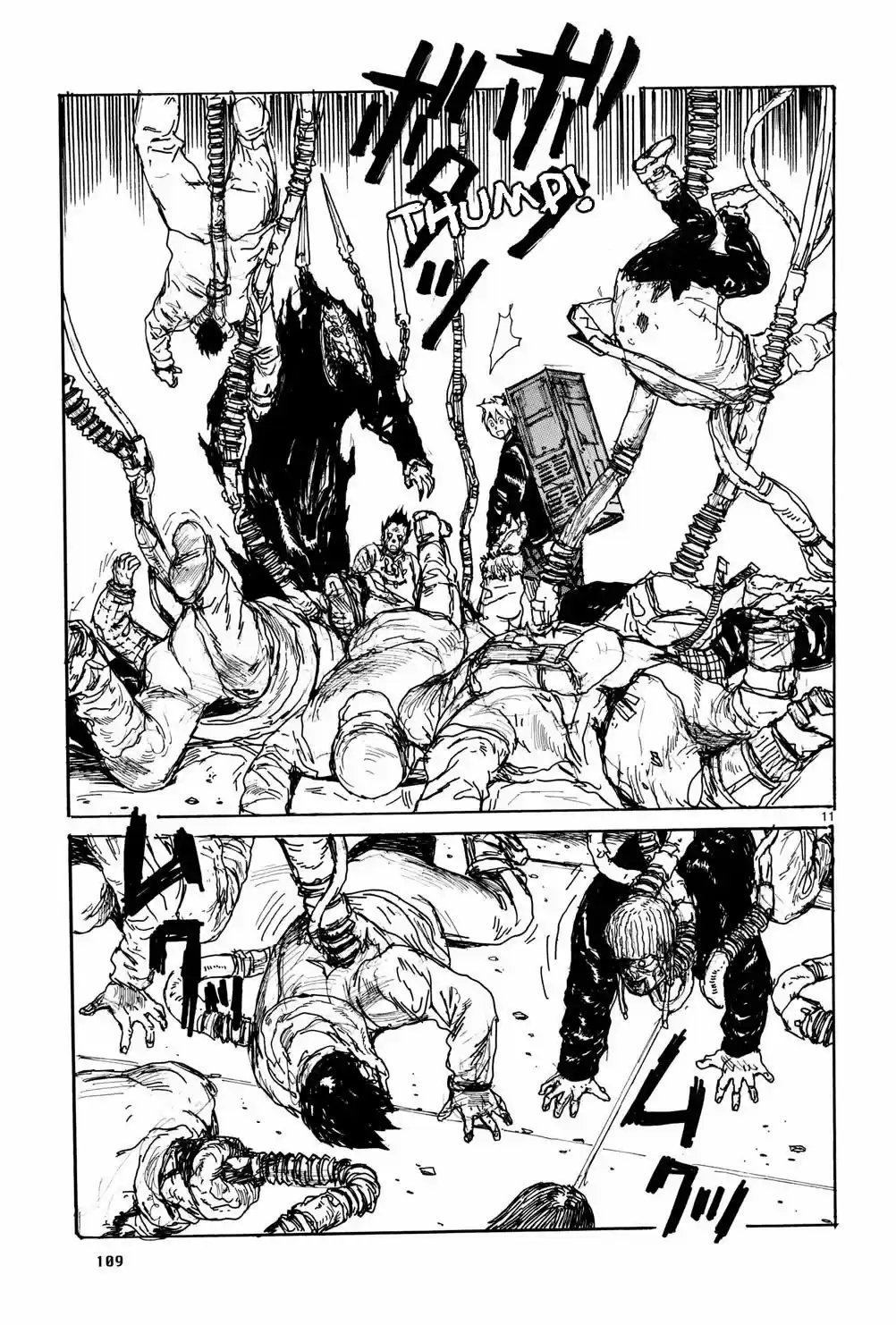 Read Dorohedoro pt_br Manga Online