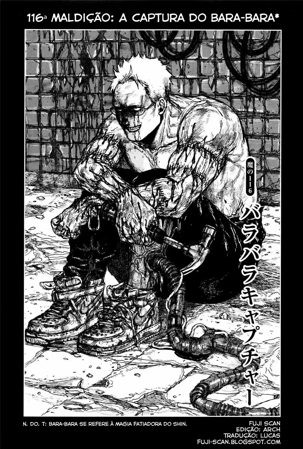 Read Dorohedoro pt_br Manga Online
