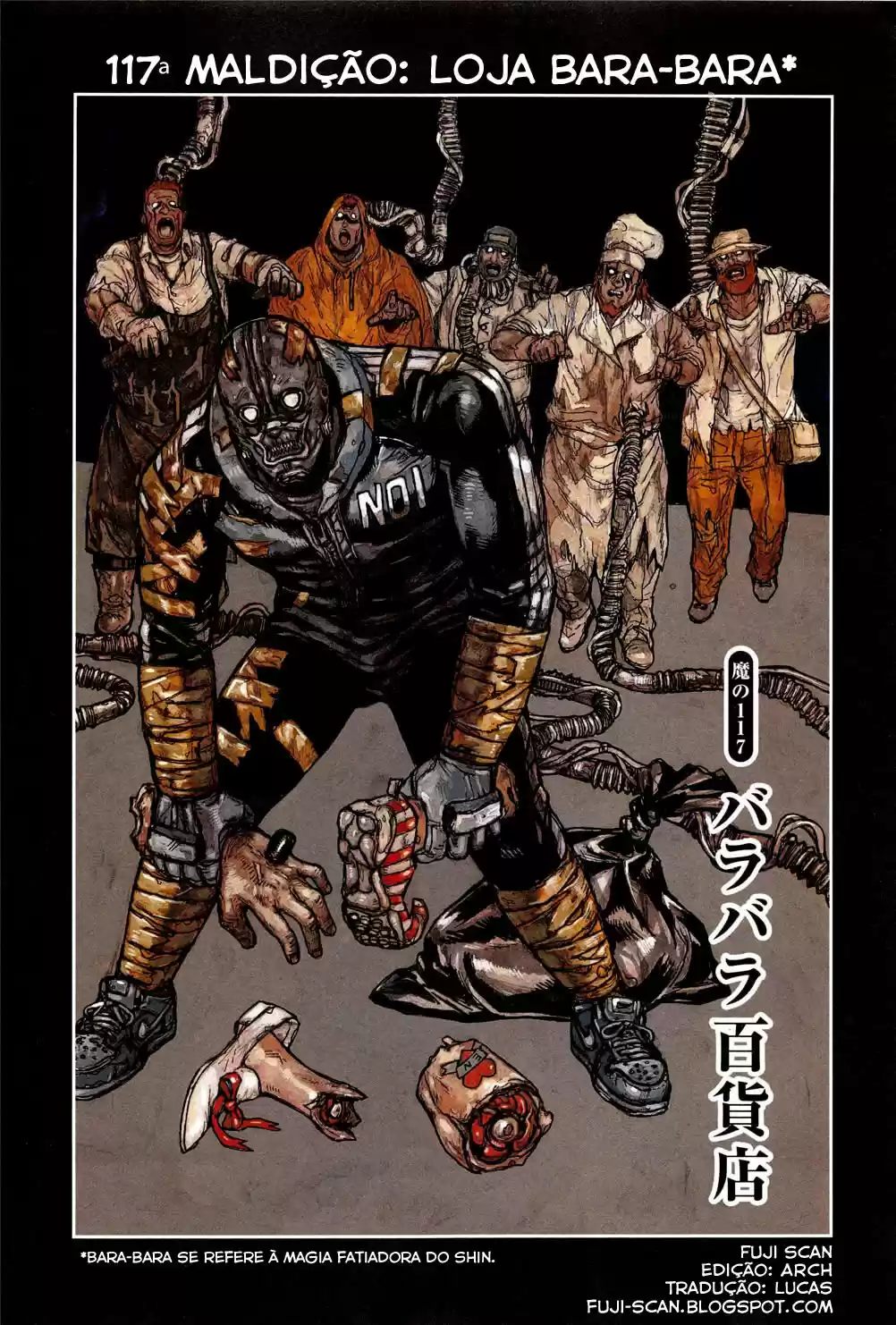 Read Dorohedoro pt_br Manga Online