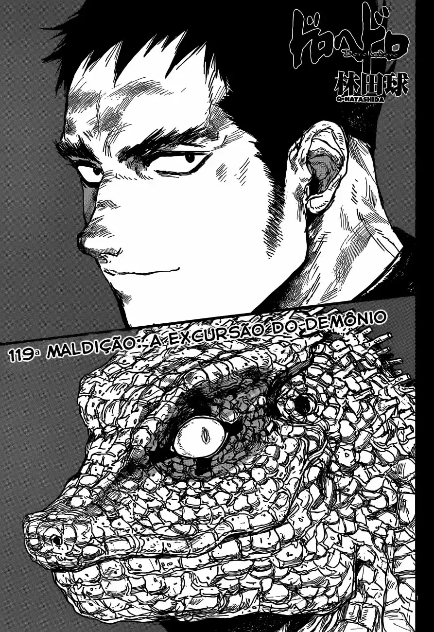 Read Dorohedoro pt_br Manga Online