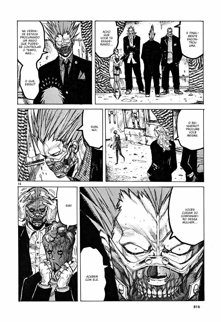 Read Dorohedoro pt_br Manga Online