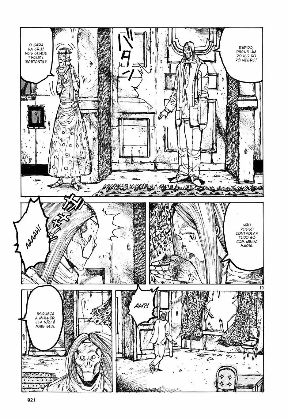Read Dorohedoro pt_br Manga Online