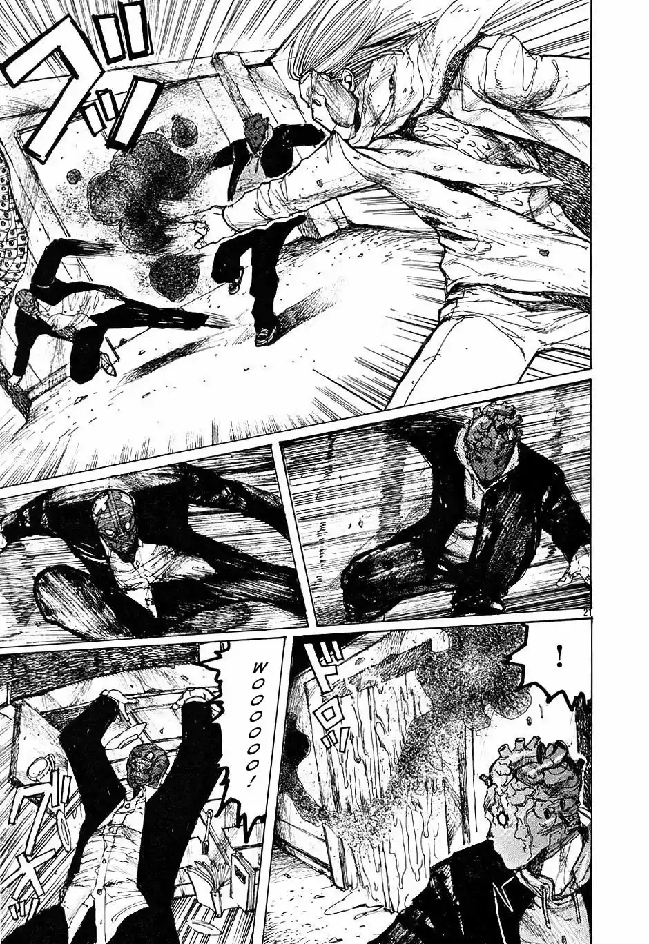 Read Dorohedoro pt_br Manga Online