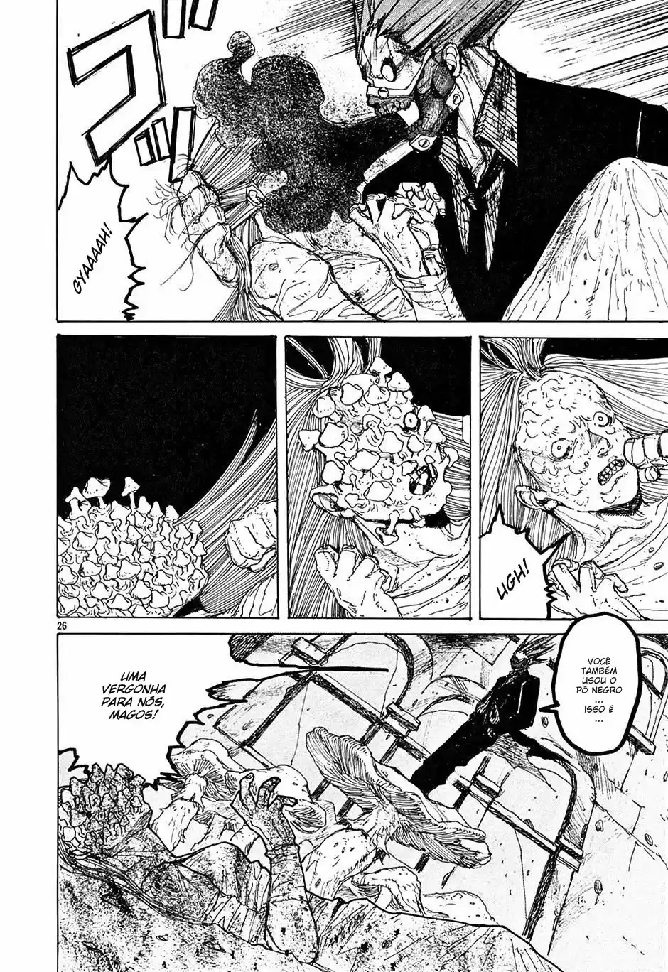 Read Dorohedoro pt_br Manga Online