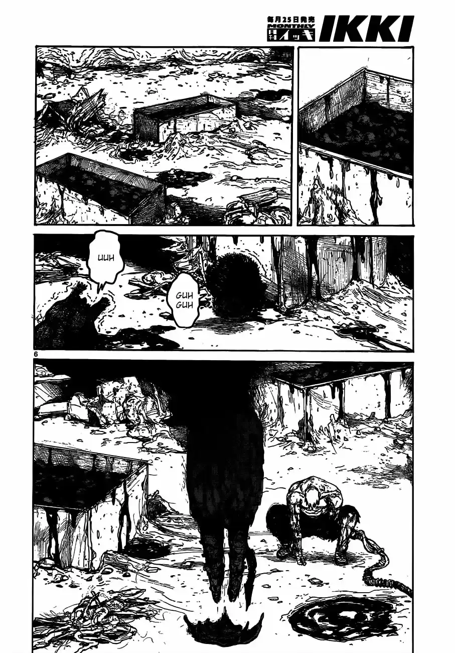 Read Dorohedoro pt_br Manga Online