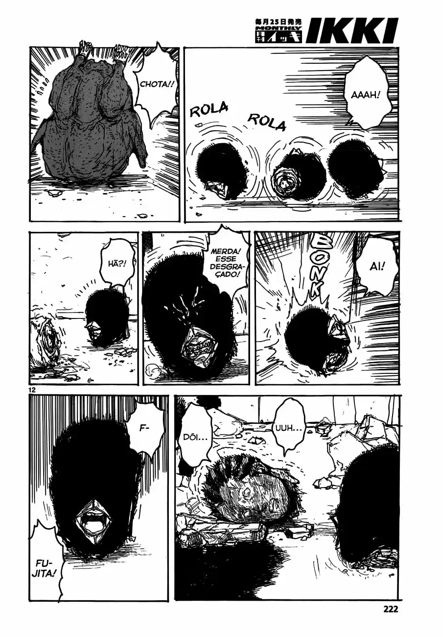 Read Dorohedoro pt_br Manga Online
