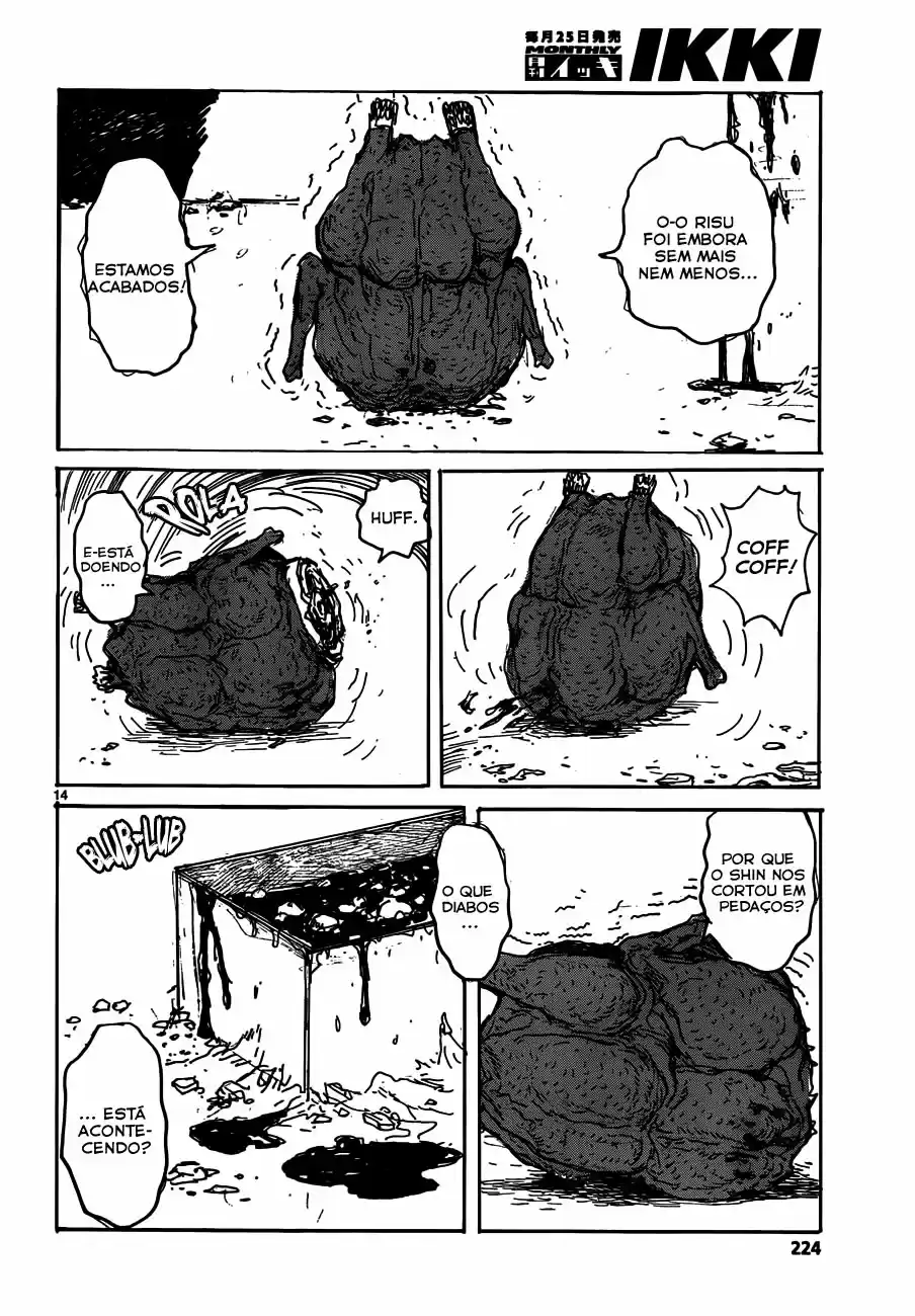 Read Dorohedoro pt_br Manga Online