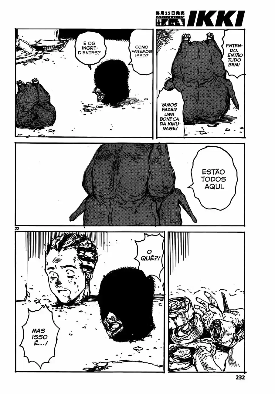 Read Dorohedoro pt_br Manga Online