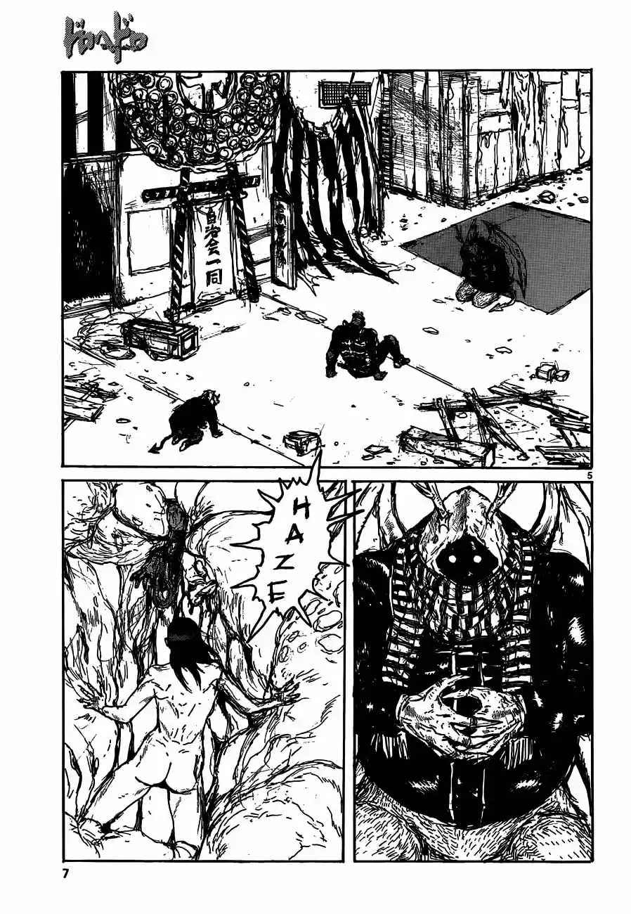 Read Dorohedoro pt_br Manga Online