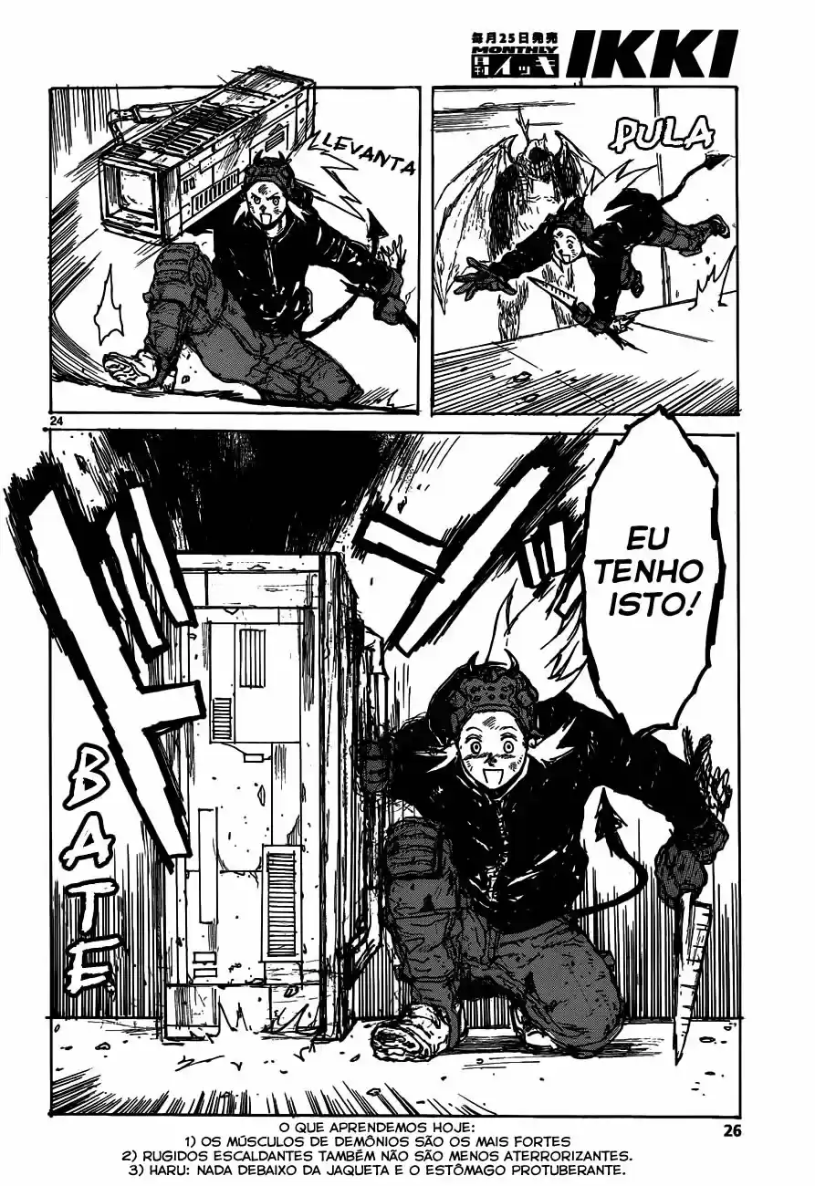 Read Dorohedoro pt_br Manga Online