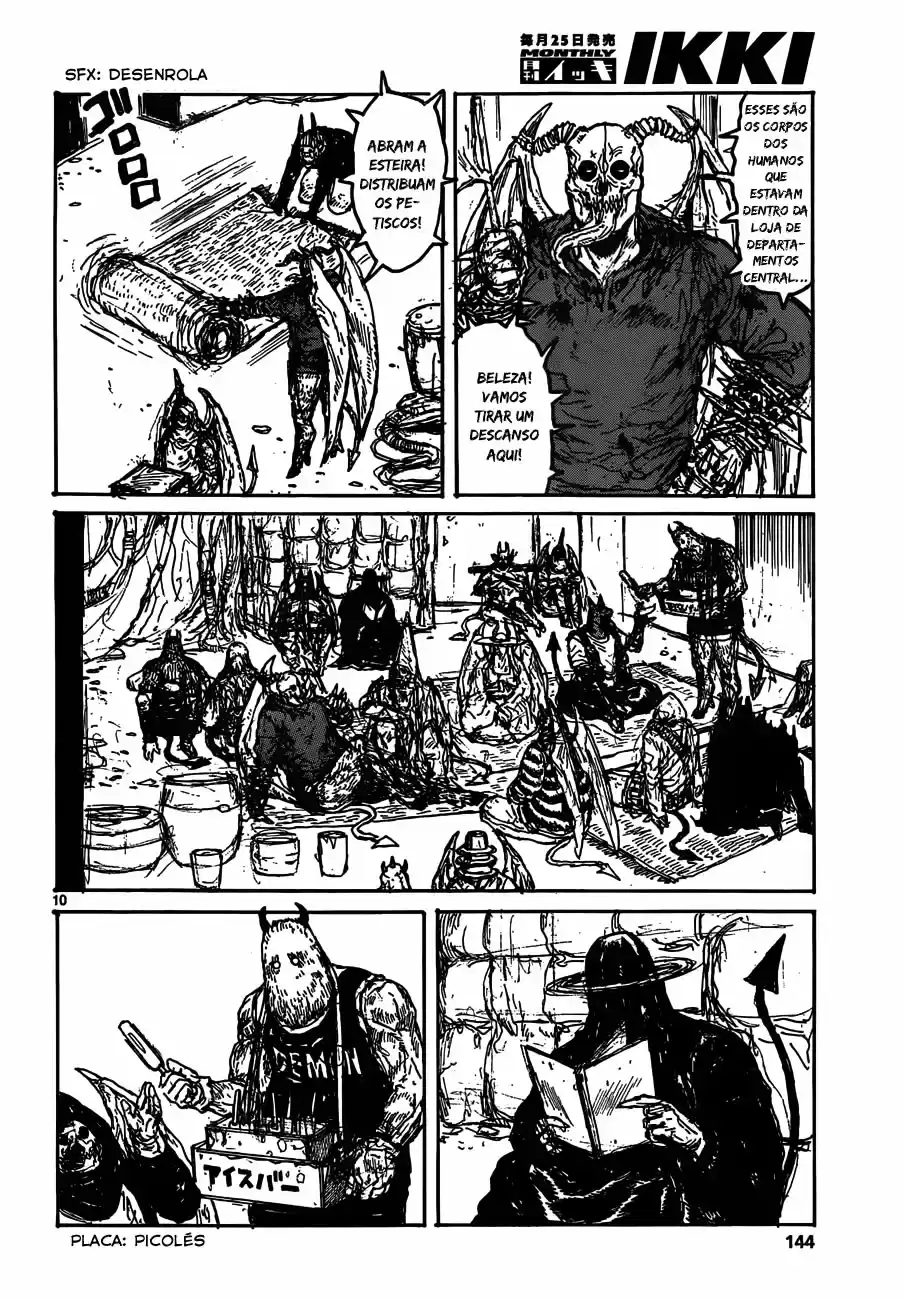 Read Dorohedoro pt_br Manga Online