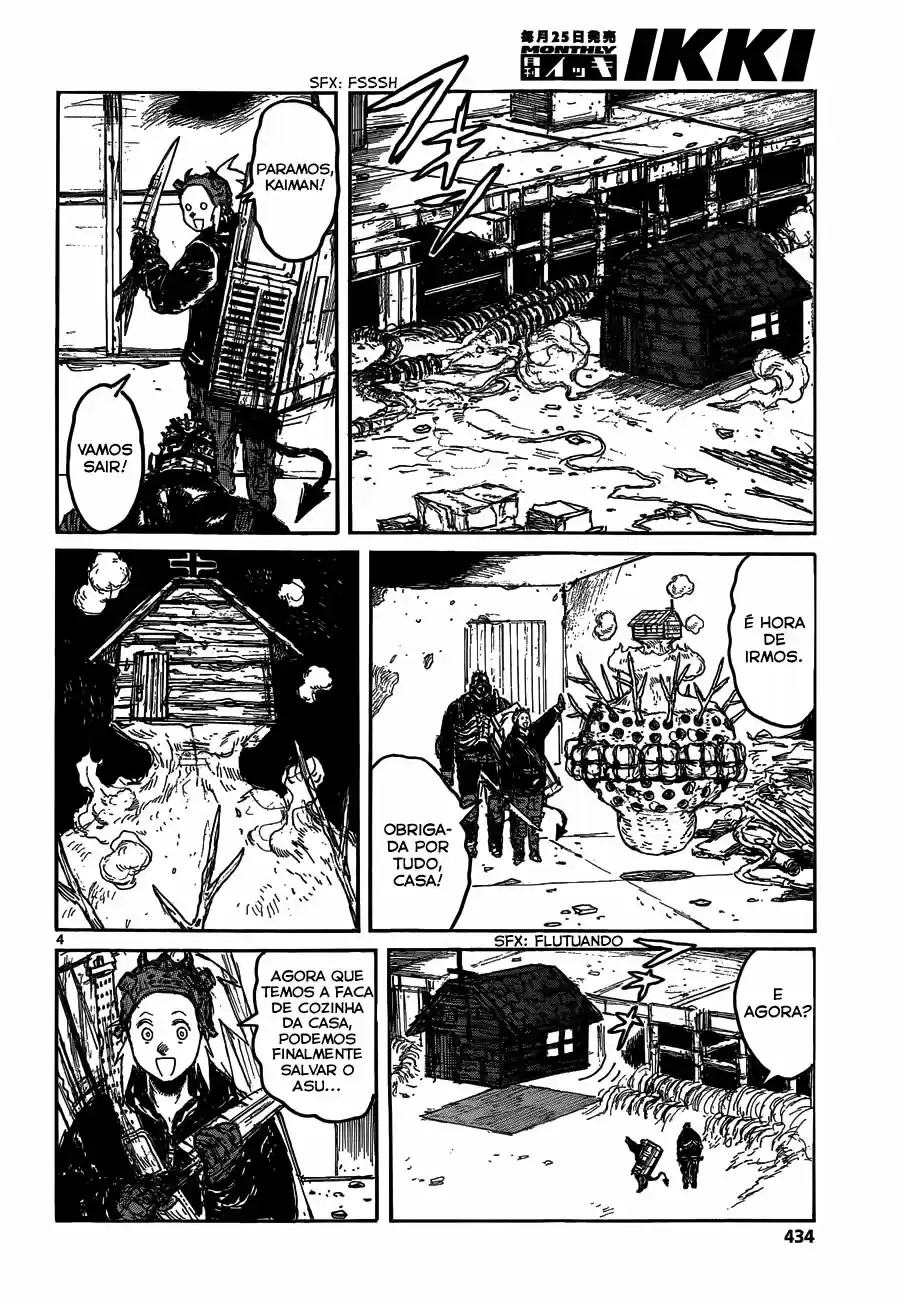 Read Dorohedoro pt_br Manga Online