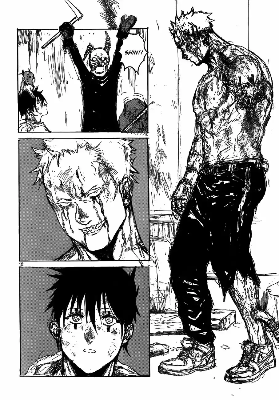 Read Dorohedoro pt_br Manga Online