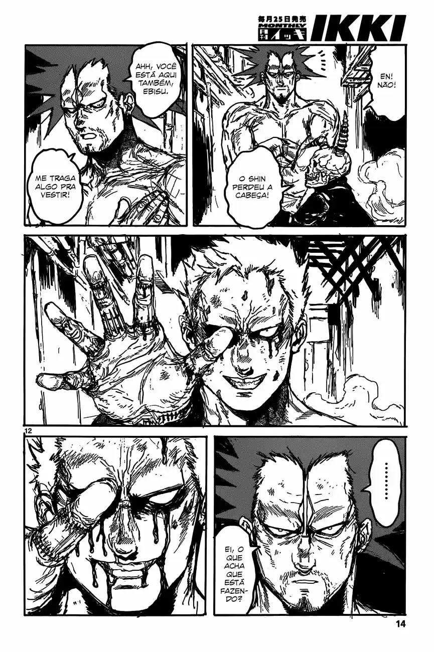 Read Dorohedoro pt_br Manga Online
