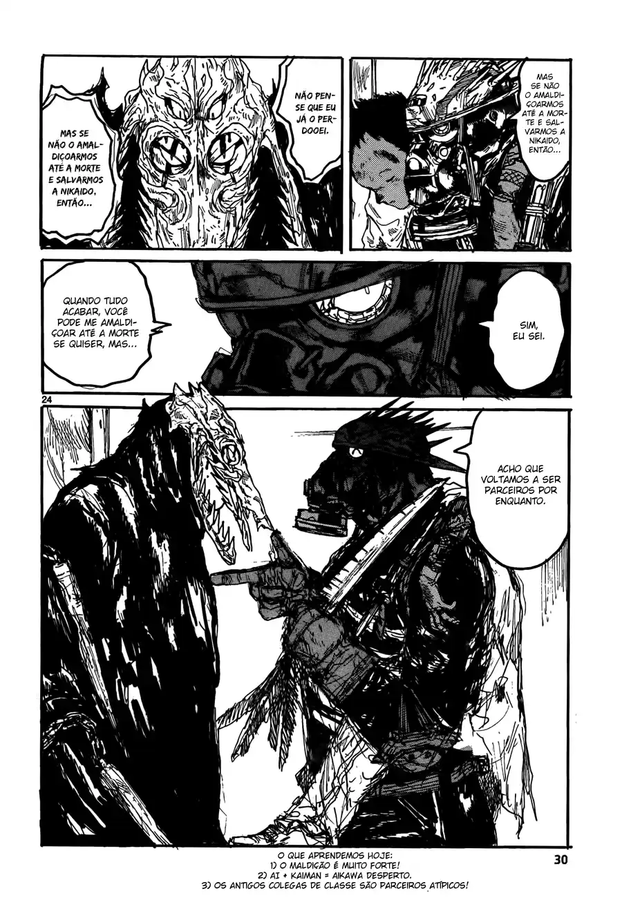 Read Dorohedoro pt_br Manga Online