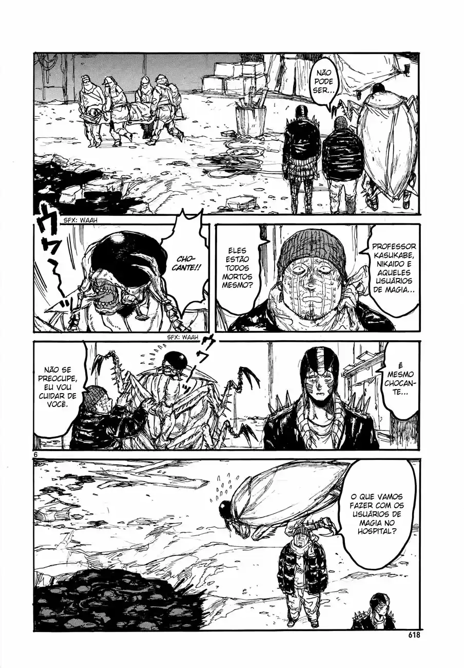 Read Dorohedoro pt_br Manga Online