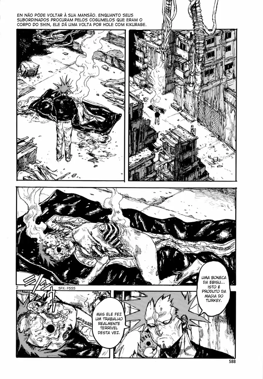 Read Dorohedoro pt_br Manga Online