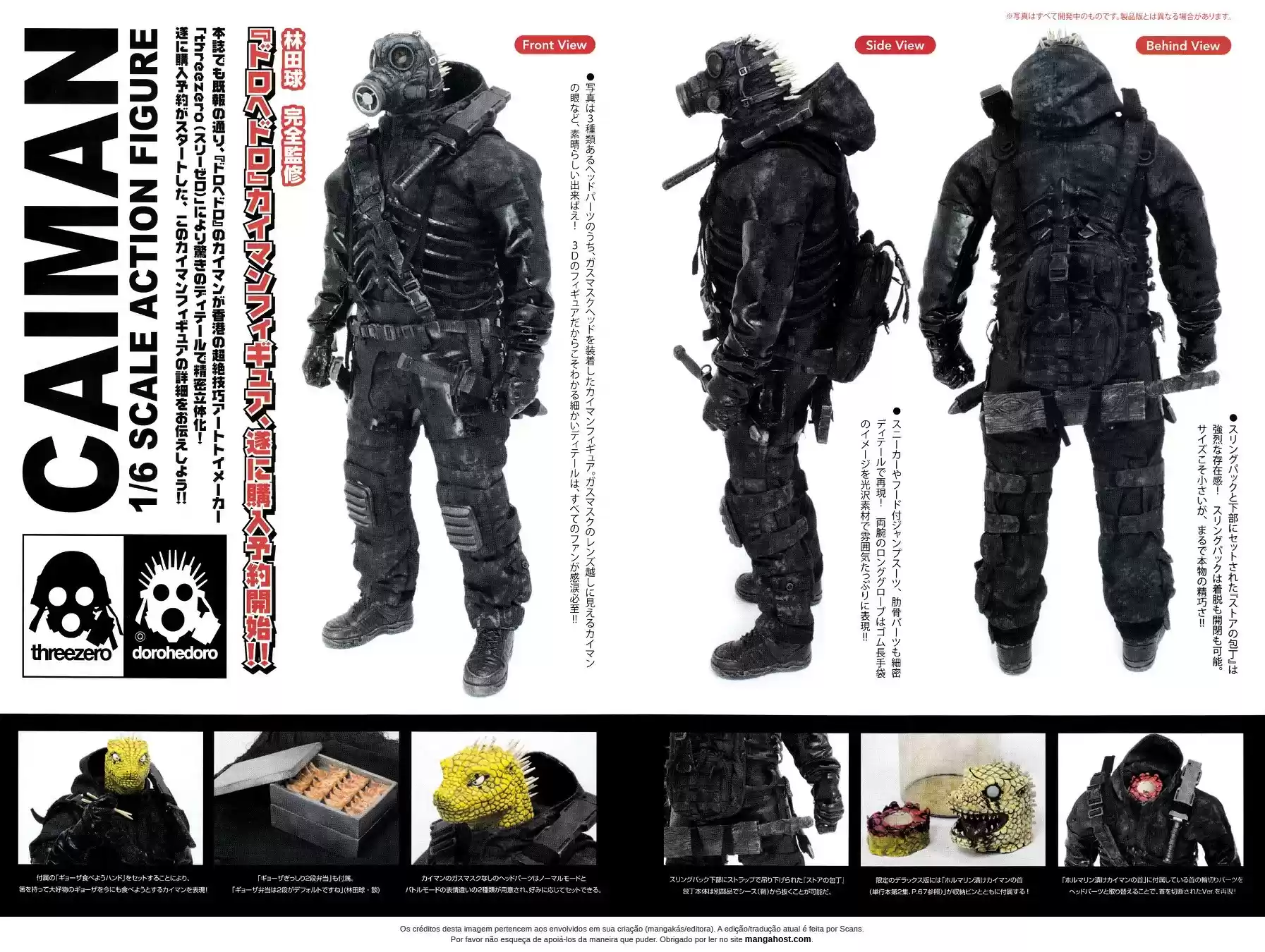 Read Dorohedoro pt_br Manga Online