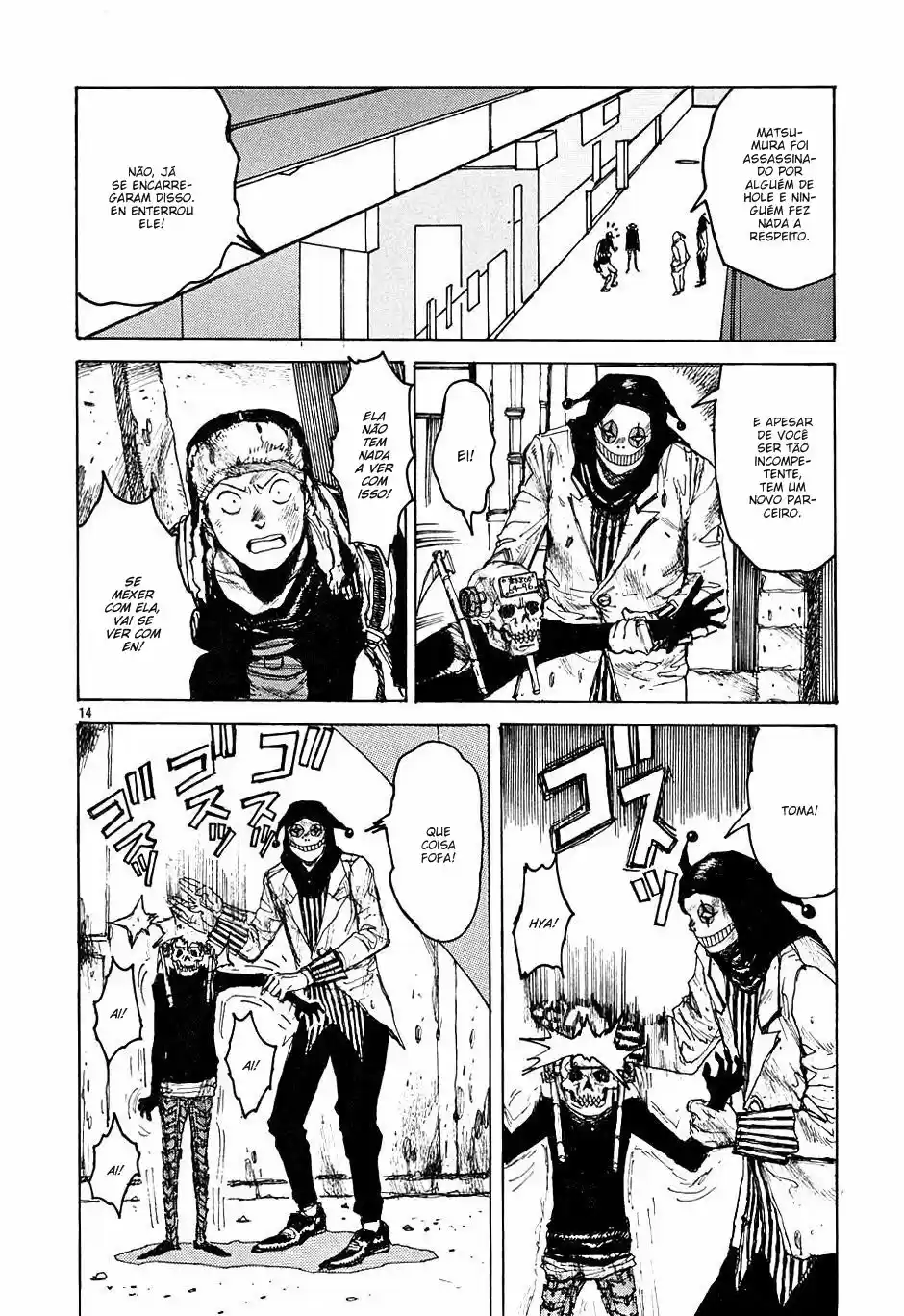 Read Dorohedoro pt_br Manga Online