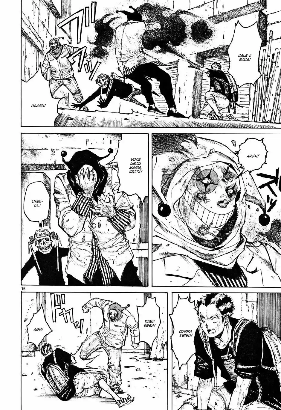 Read Dorohedoro pt_br Manga Online