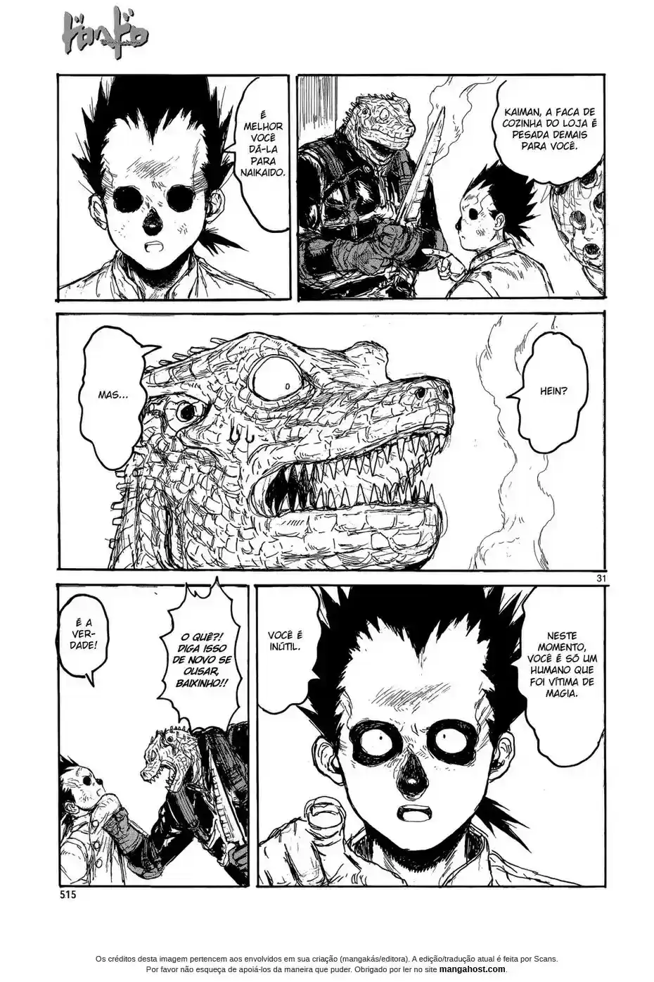 Read Dorohedoro pt_br Manga Online