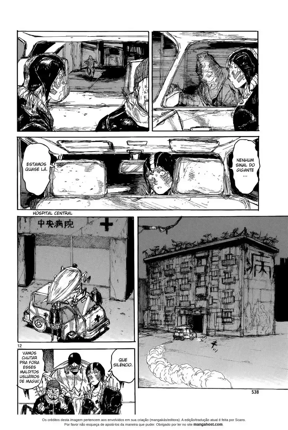 Read Dorohedoro pt_br Manga Online