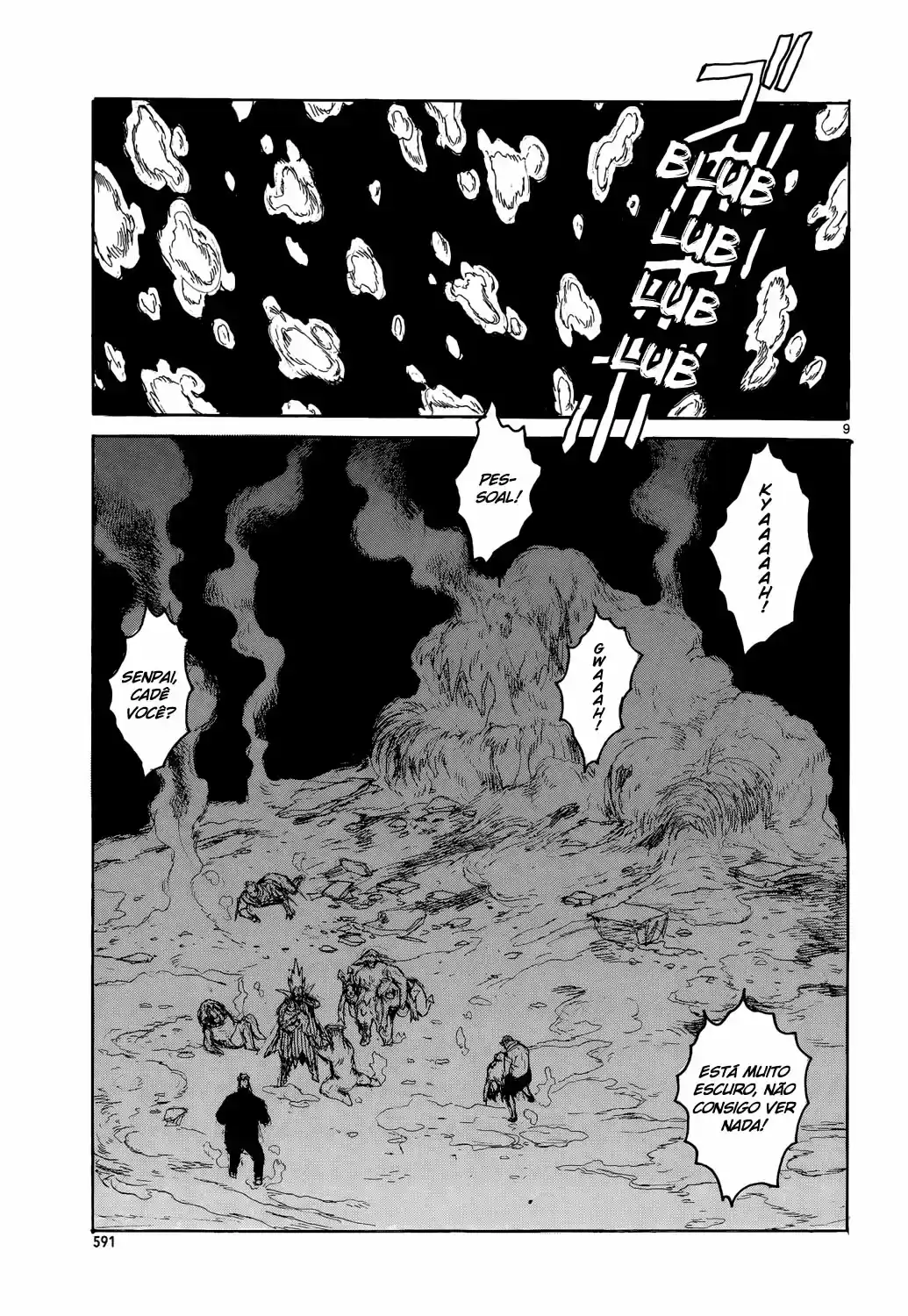 Read Dorohedoro pt_br Manga Online