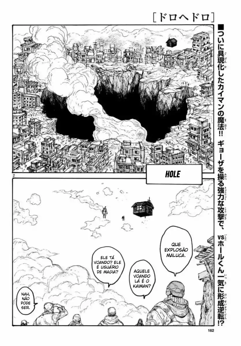 Read Dorohedoro pt_br Manga Online