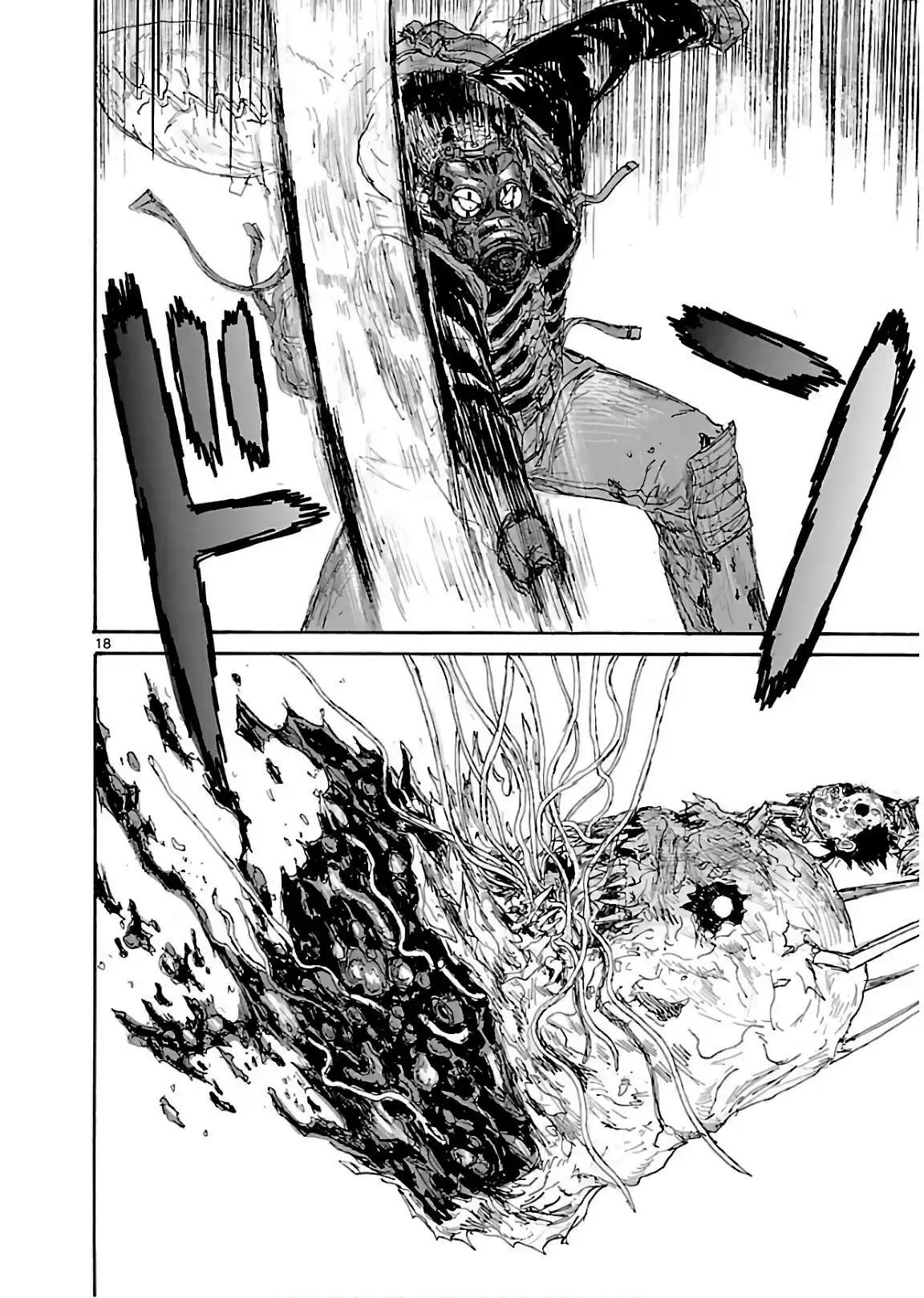Read Dorohedoro pt_br Manga Online