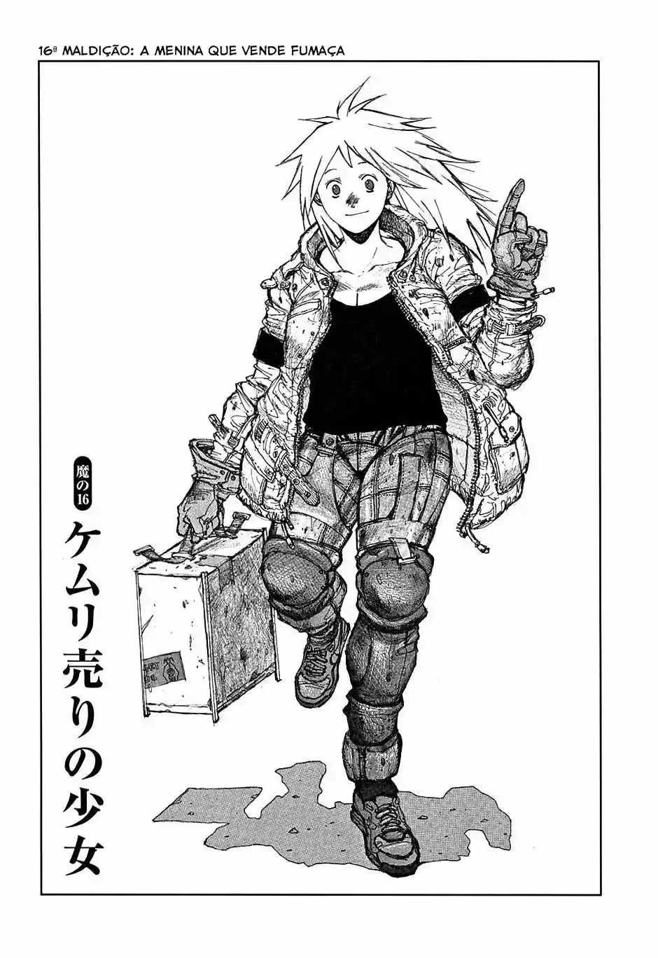 Read Dorohedoro pt_br Manga Online