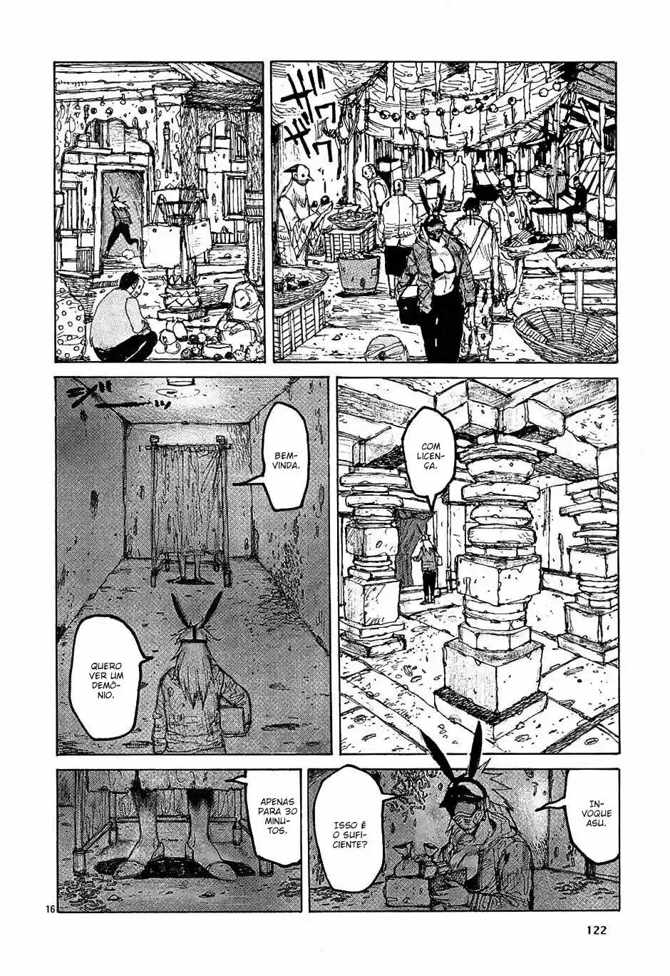 Read Dorohedoro pt_br Manga Online