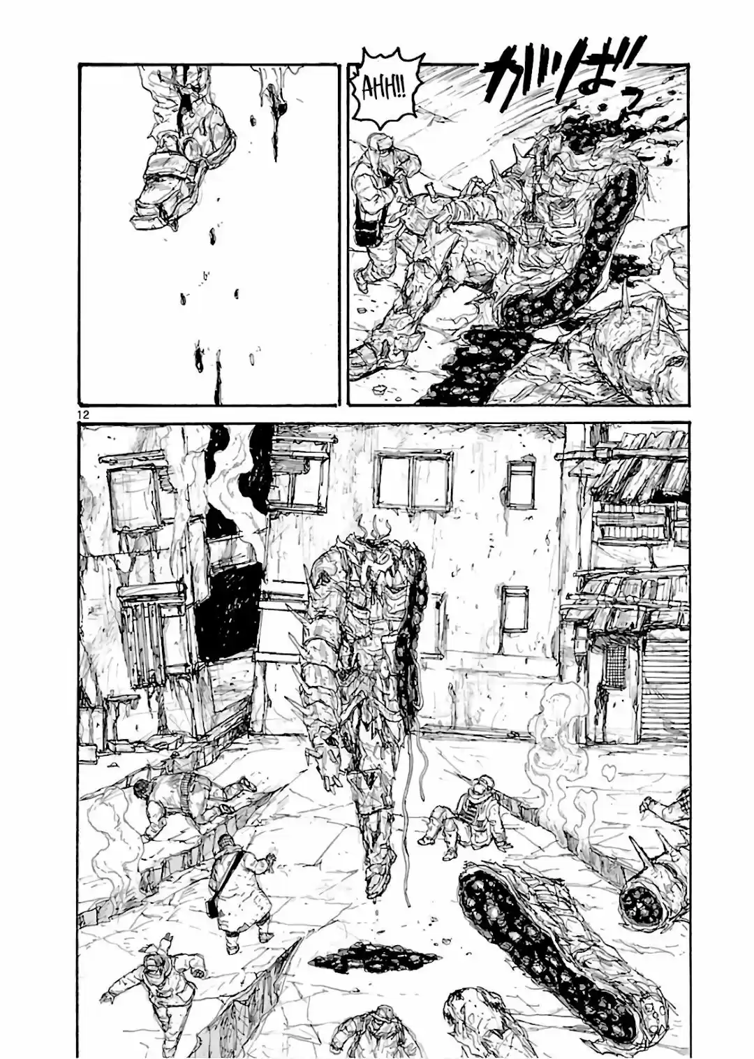 Read Dorohedoro pt_br Manga Online