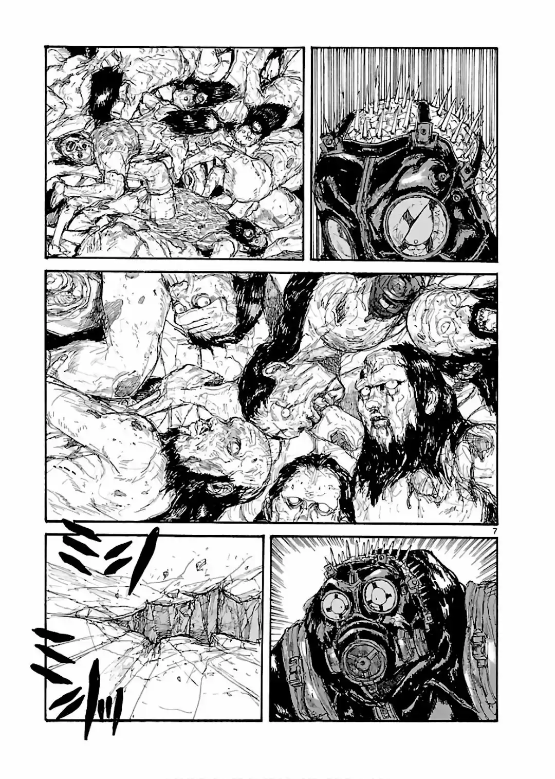 Read Dorohedoro pt_br Manga Online
