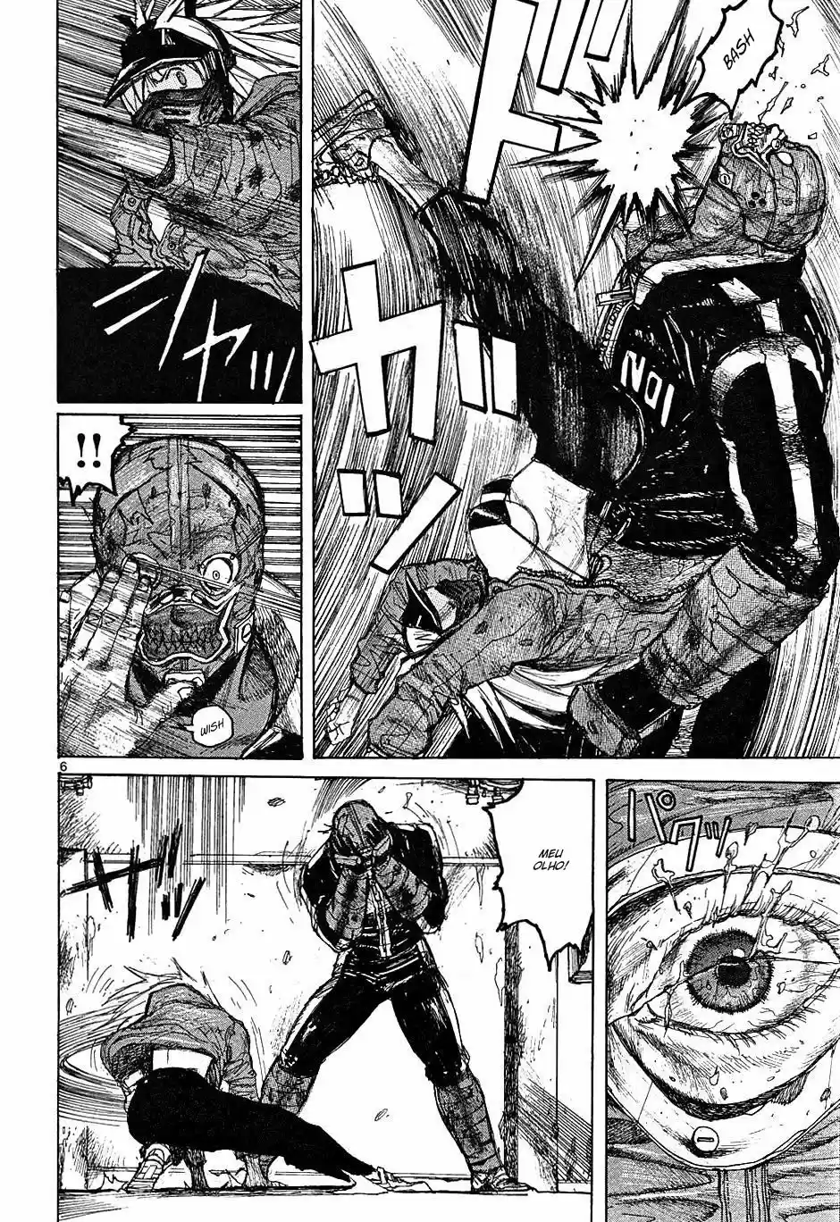 Read Dorohedoro pt_br Manga Online