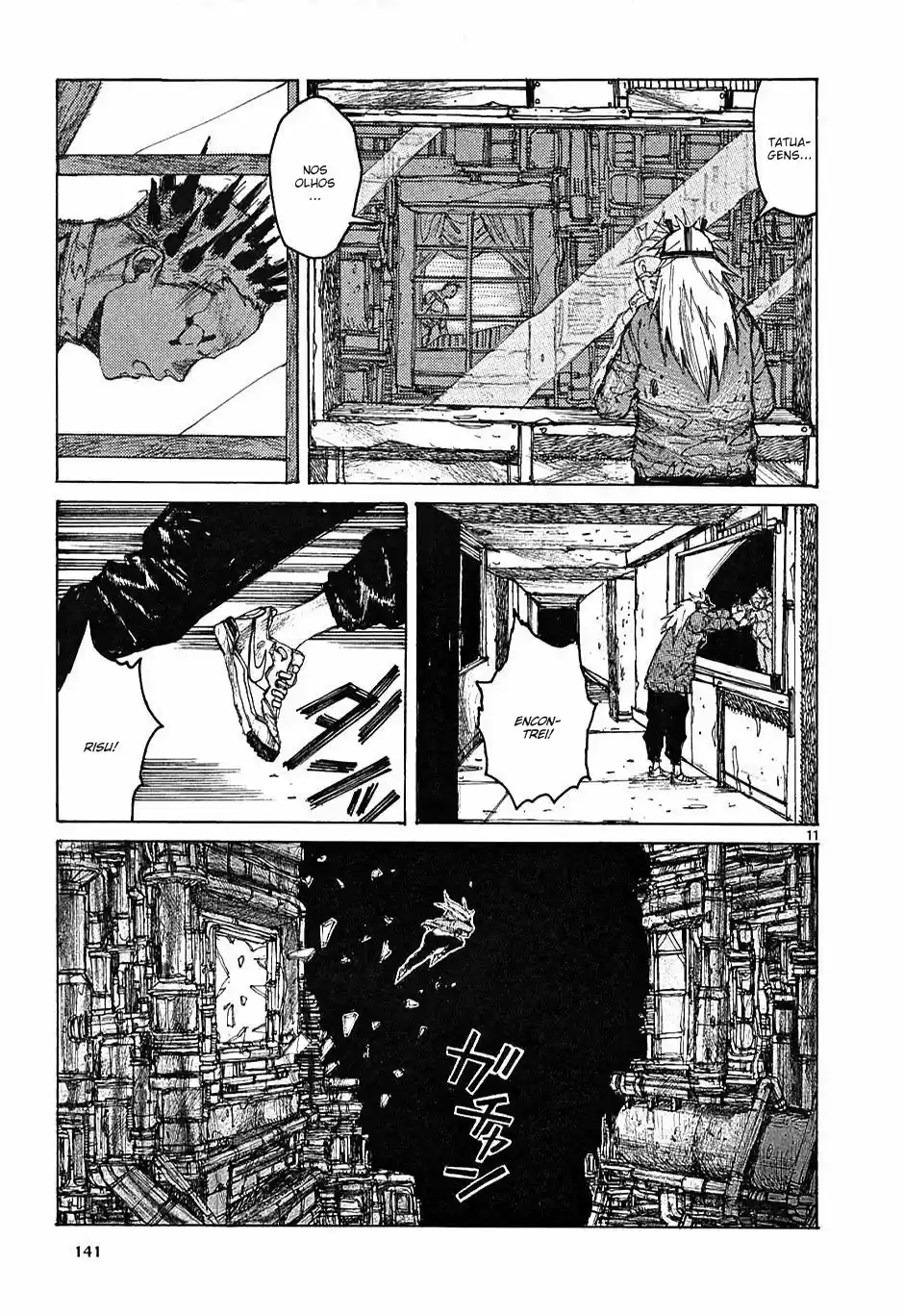 Read Dorohedoro pt_br Manga Online