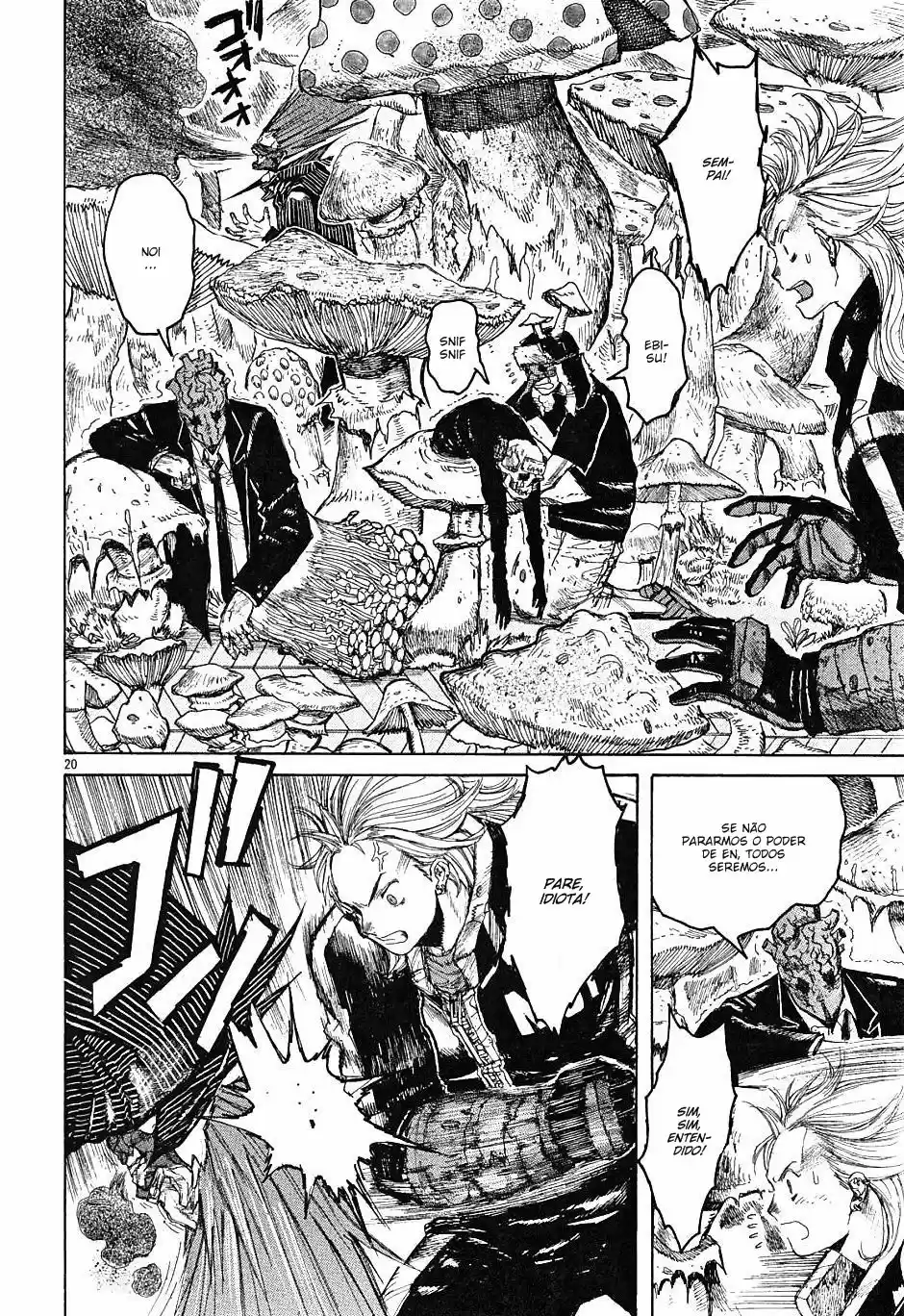 Read Dorohedoro pt_br Manga Online