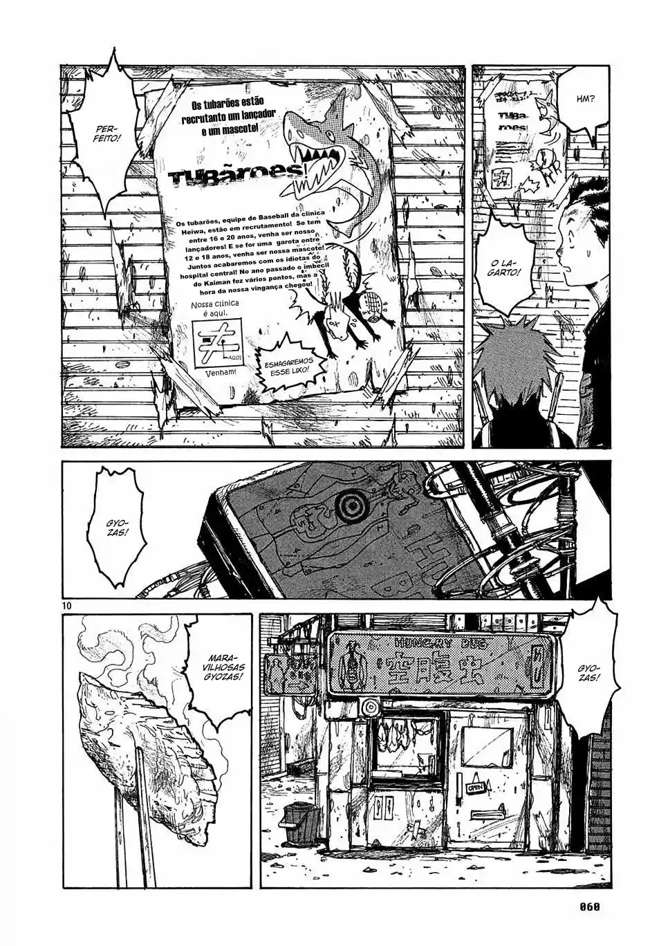 Read Dorohedoro pt_br Manga Online